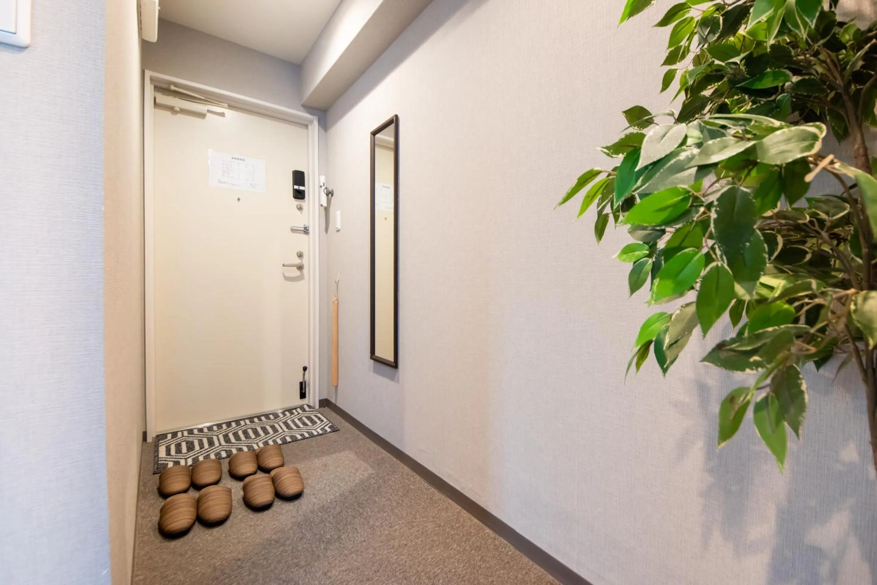 Photo of the whole room in Hotel Neiraku