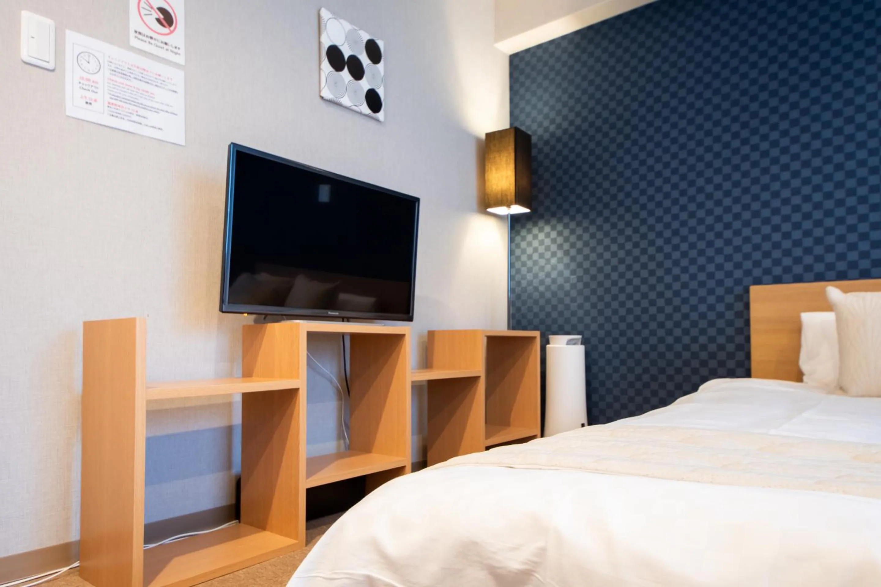 Photo of the whole room, Bed in Hotel Neiraku