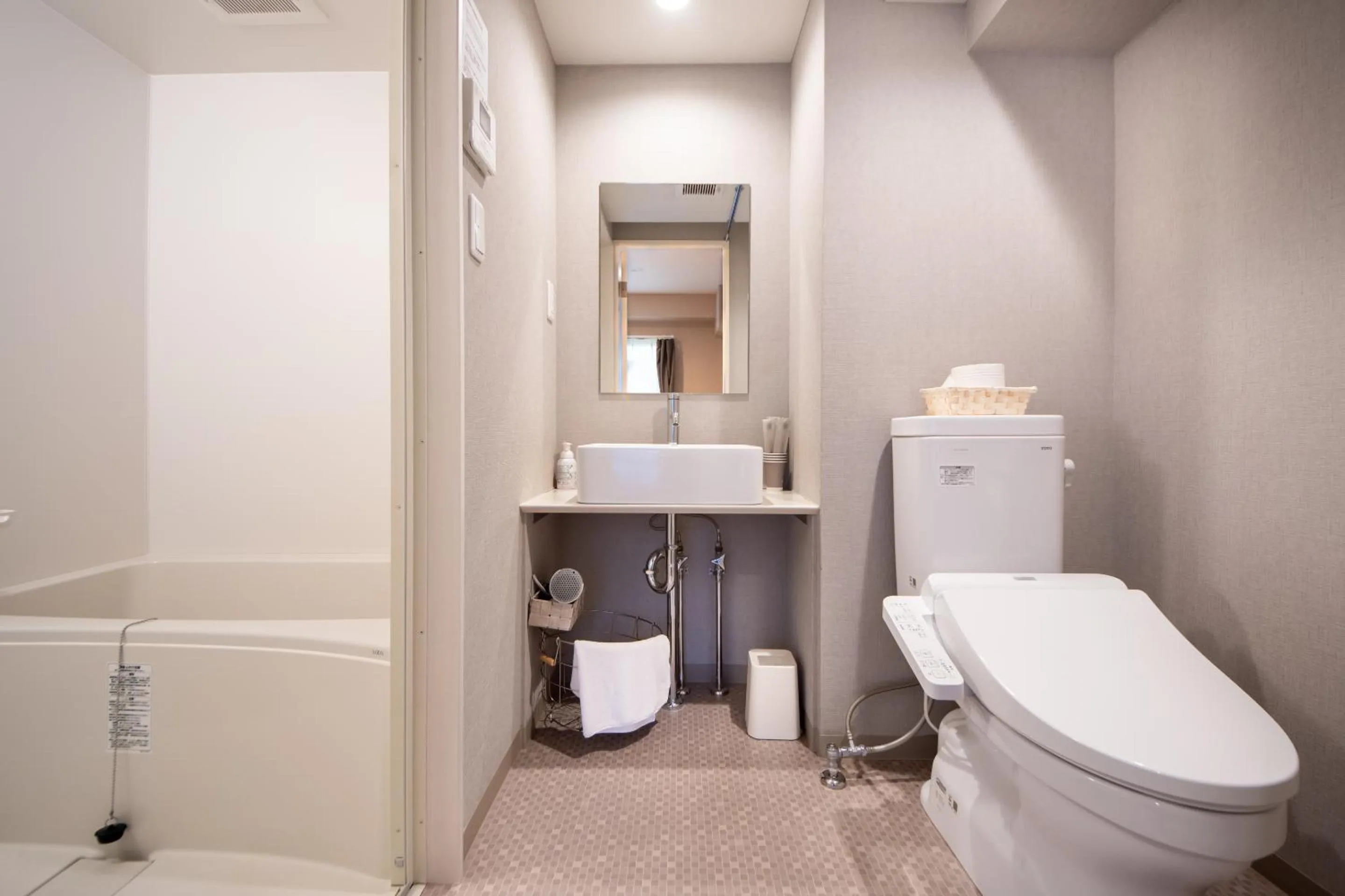 Toilet in Hotel Neiraku