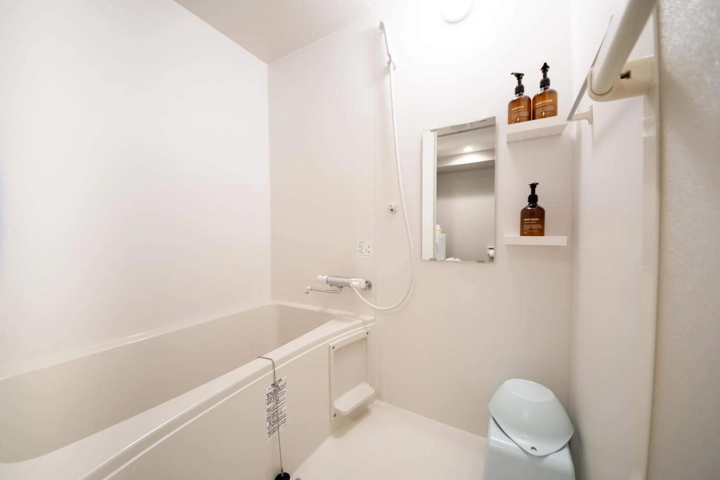 Bathroom in Hotel Neiraku