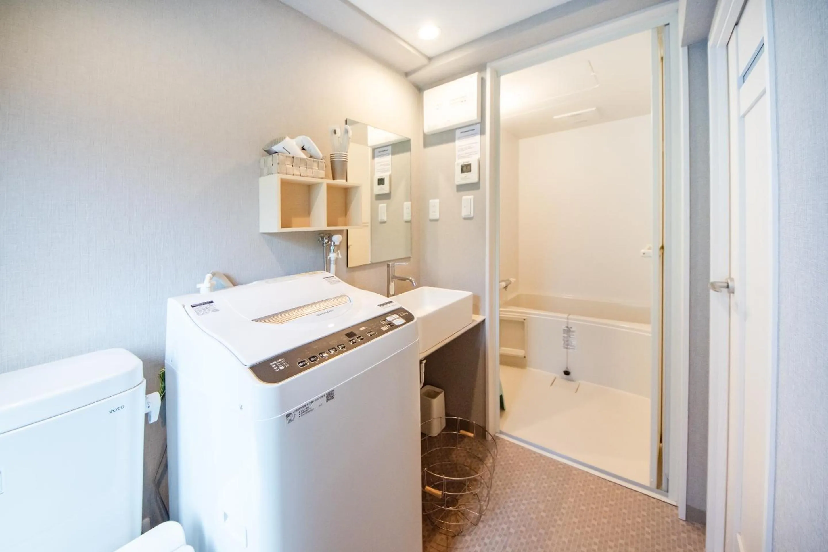 Bathroom in Hotel Neiraku