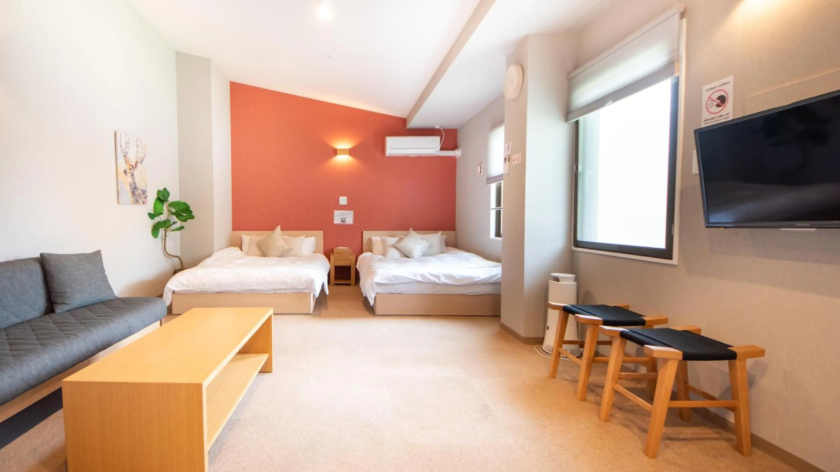 Bed in Hotel Neiraku