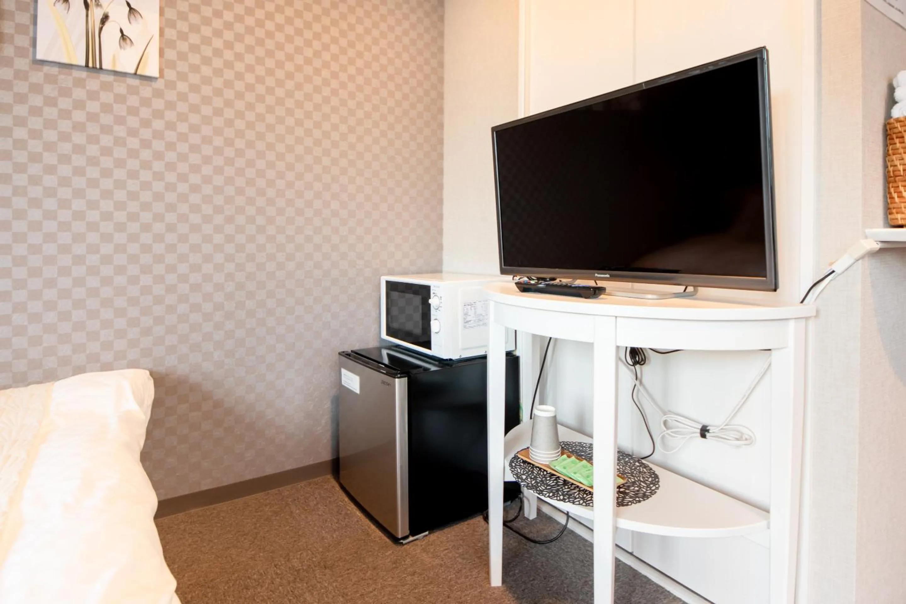 TV and multimedia in Hotel Neiraku