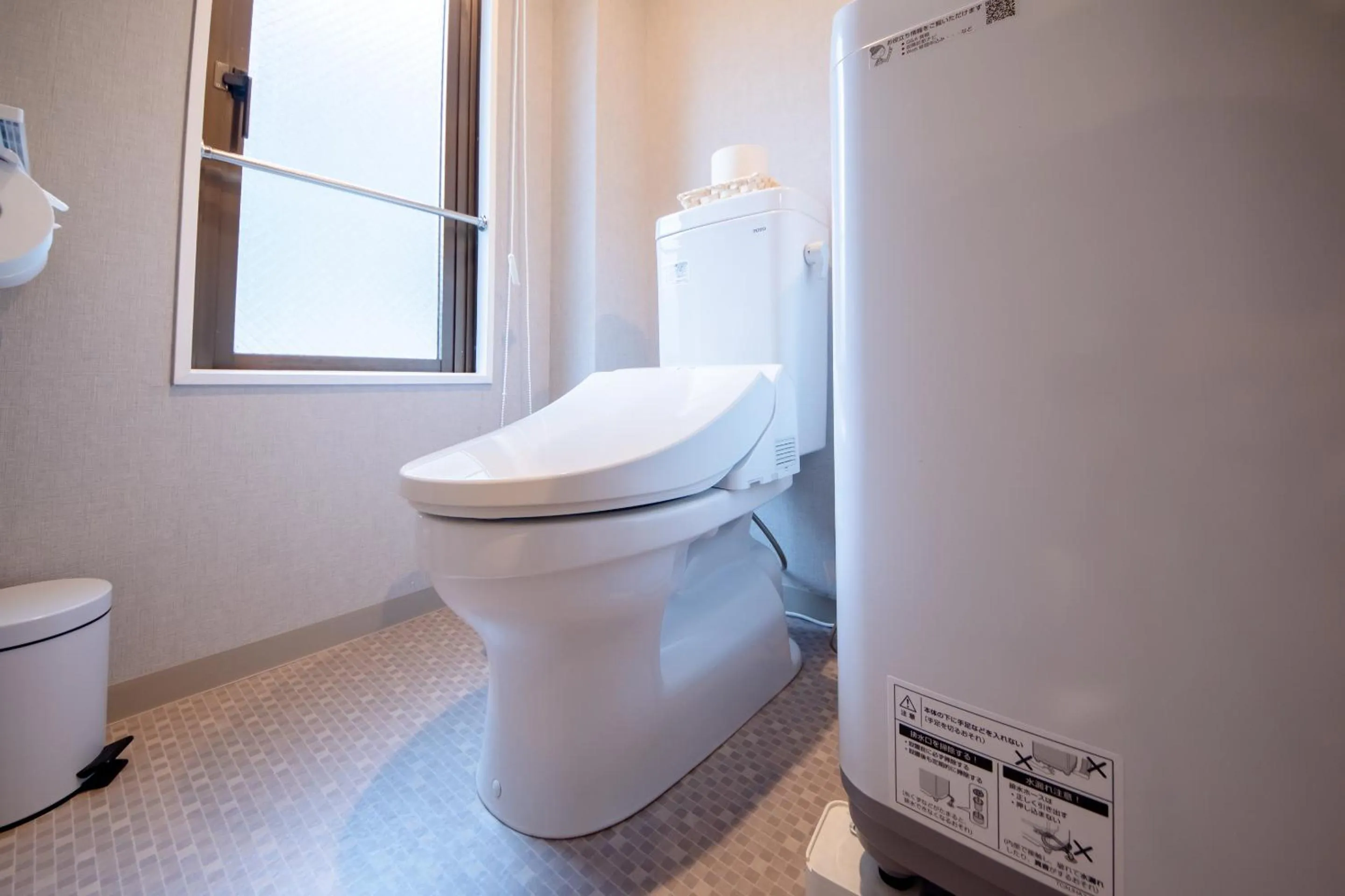 Toilet in Hotel Neiraku
