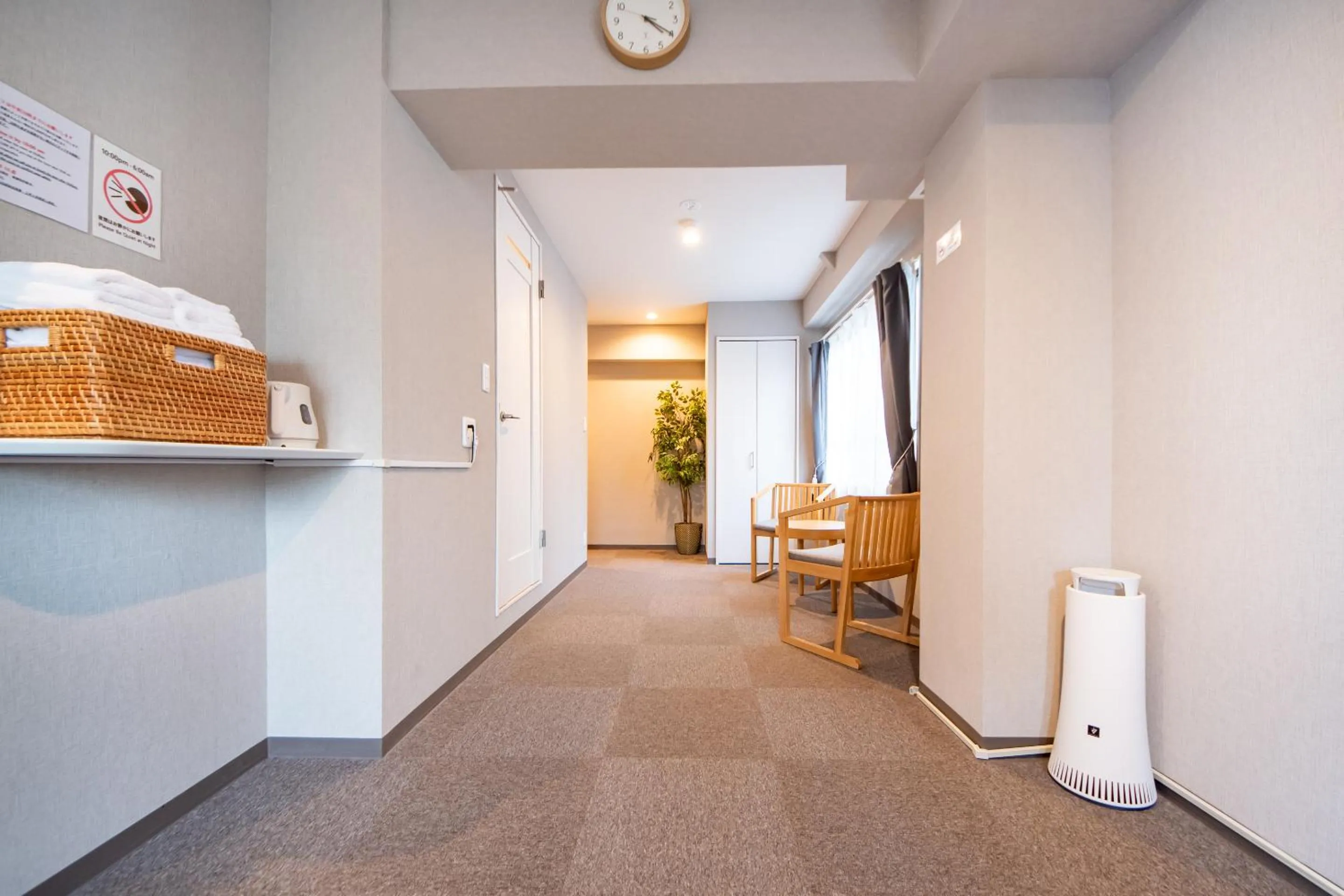 Photo of the whole room in Hotel Neiraku