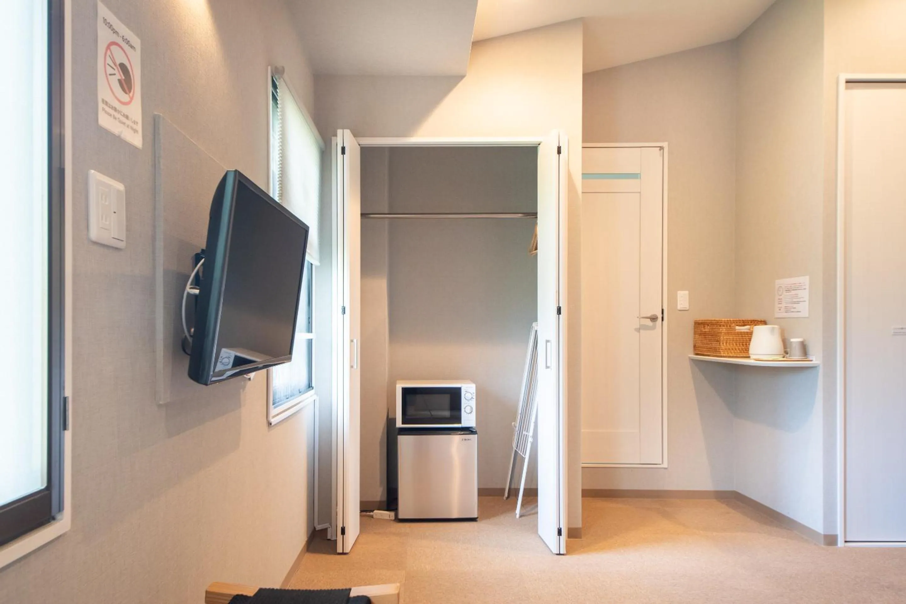 TV and multimedia in Hotel Neiraku