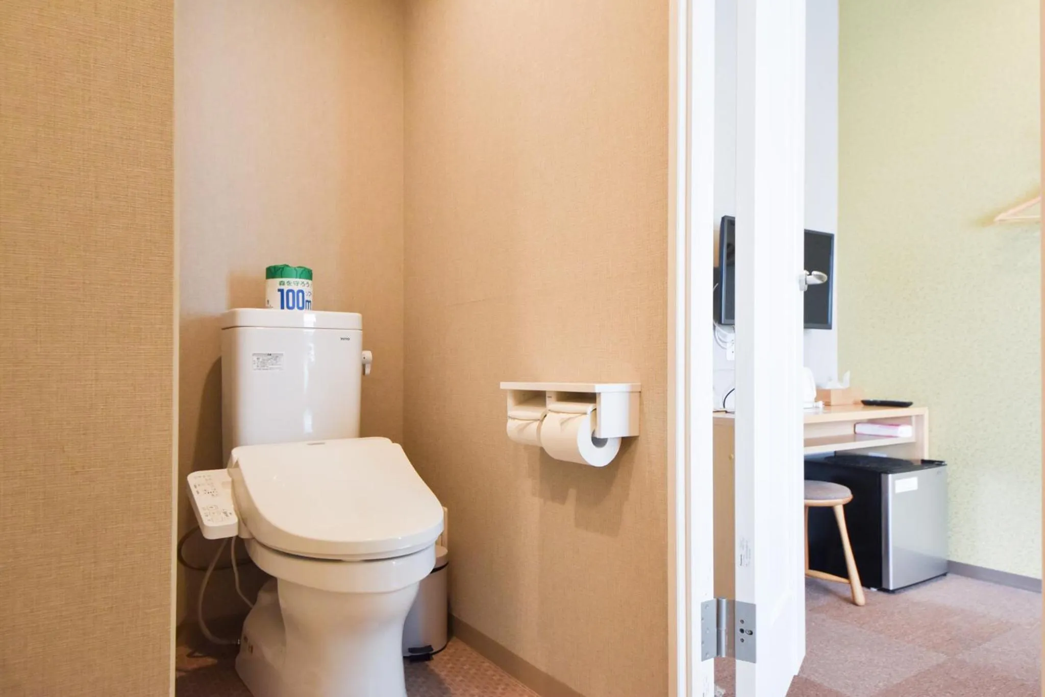 Toilet in Hotel Neiraku