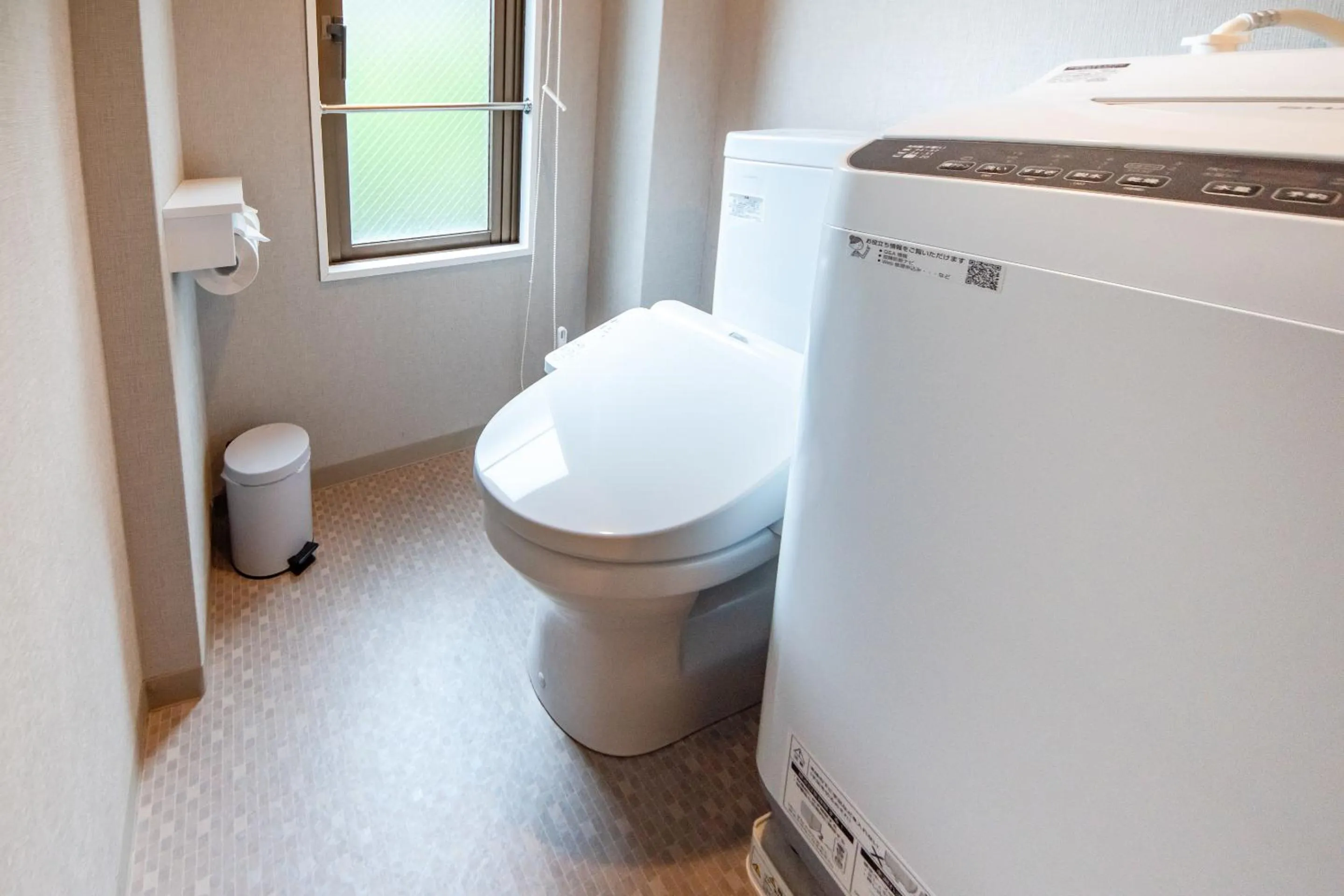 Toilet in Hotel Neiraku