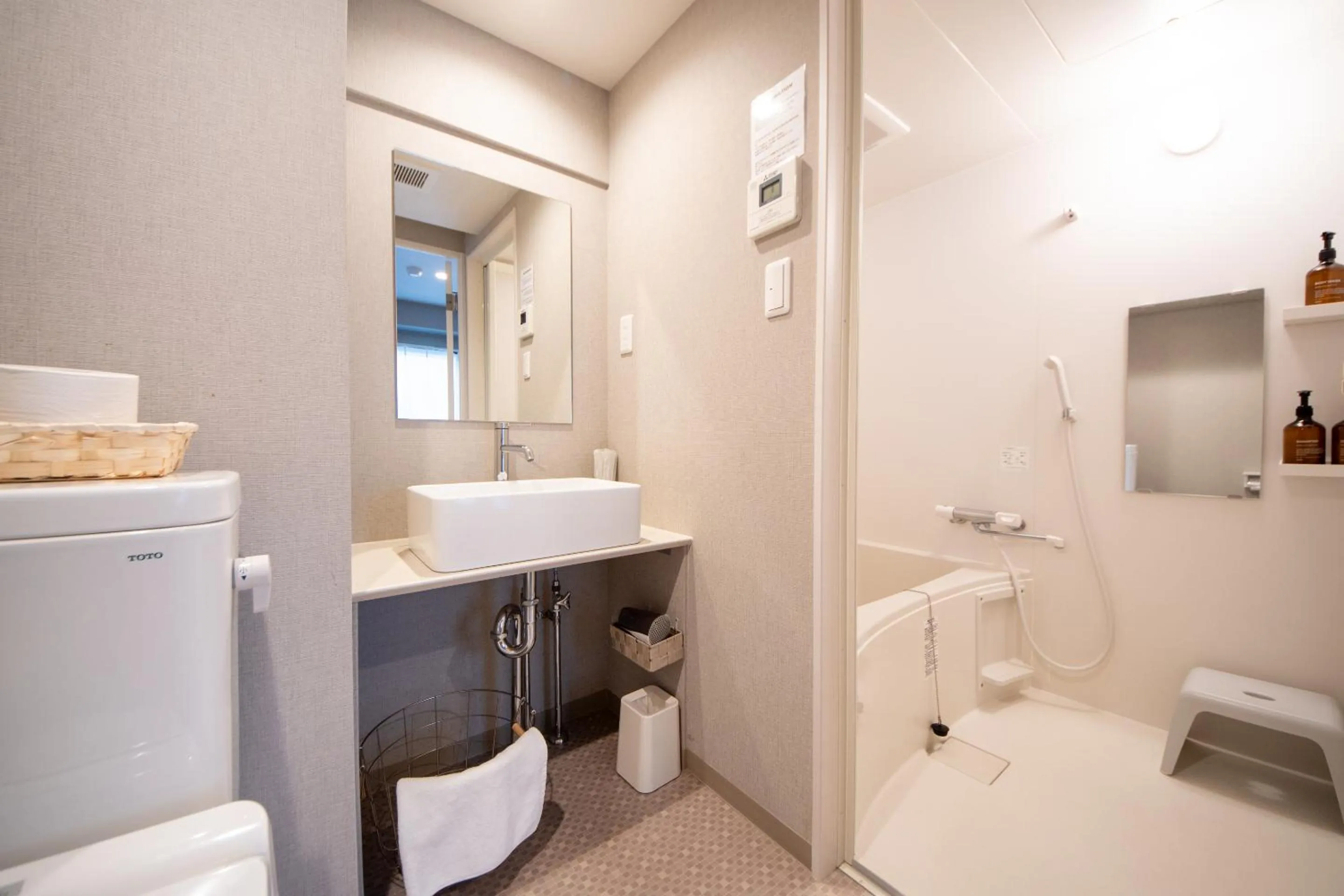 Toilet in Hotel Neiraku