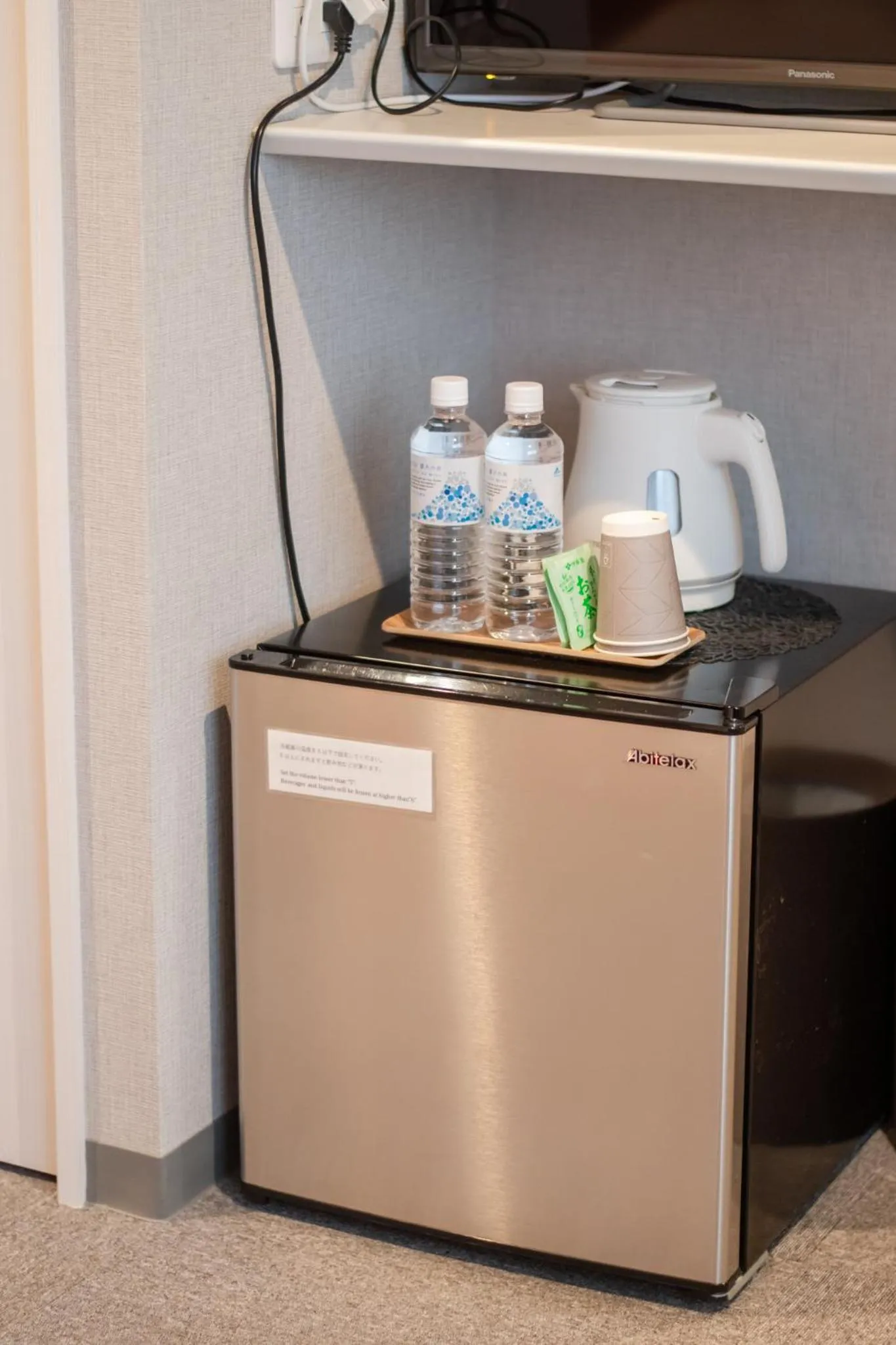 Area and facilities in Hotel Neiraku