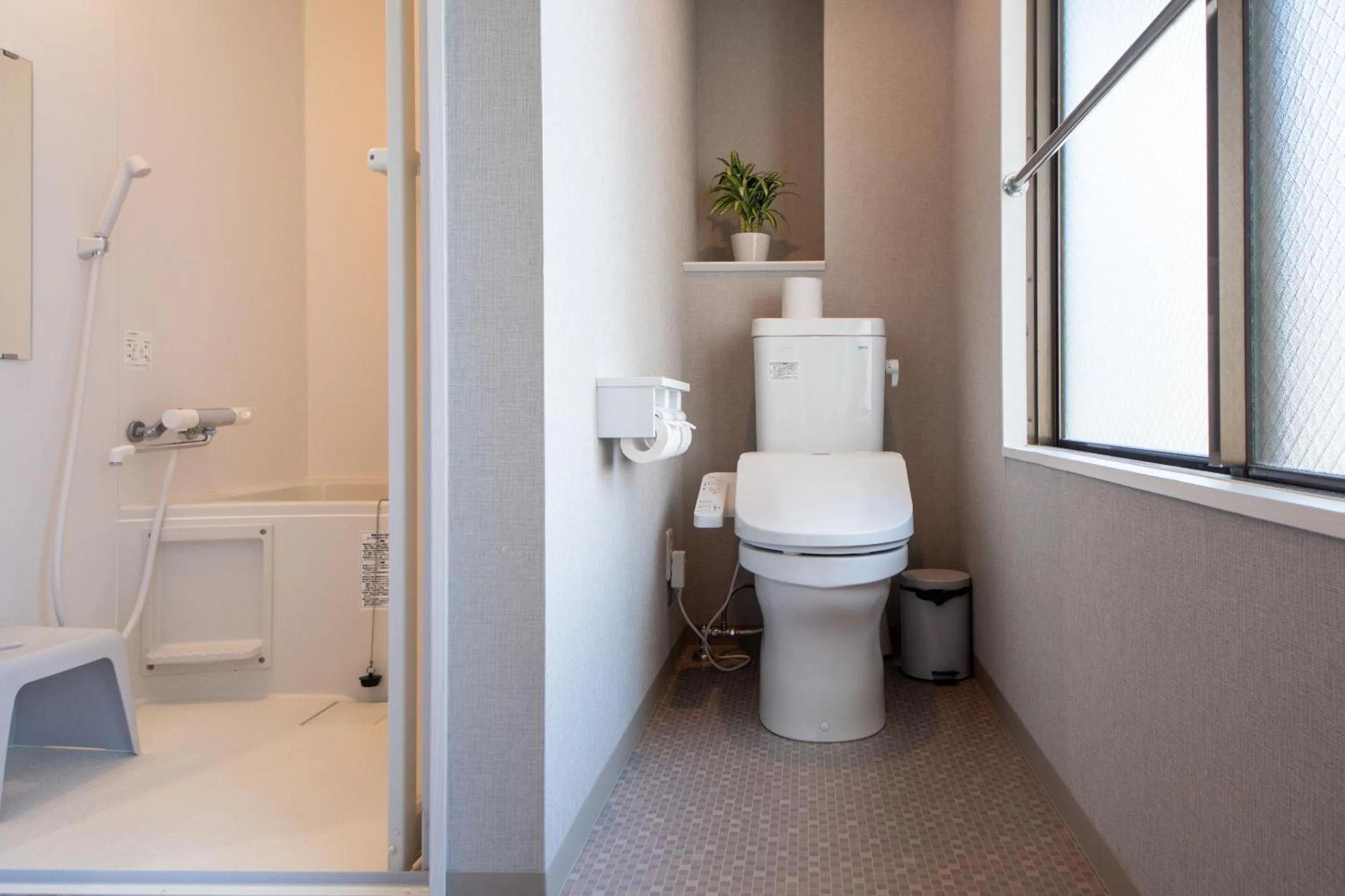 Toilet in Hotel Neiraku