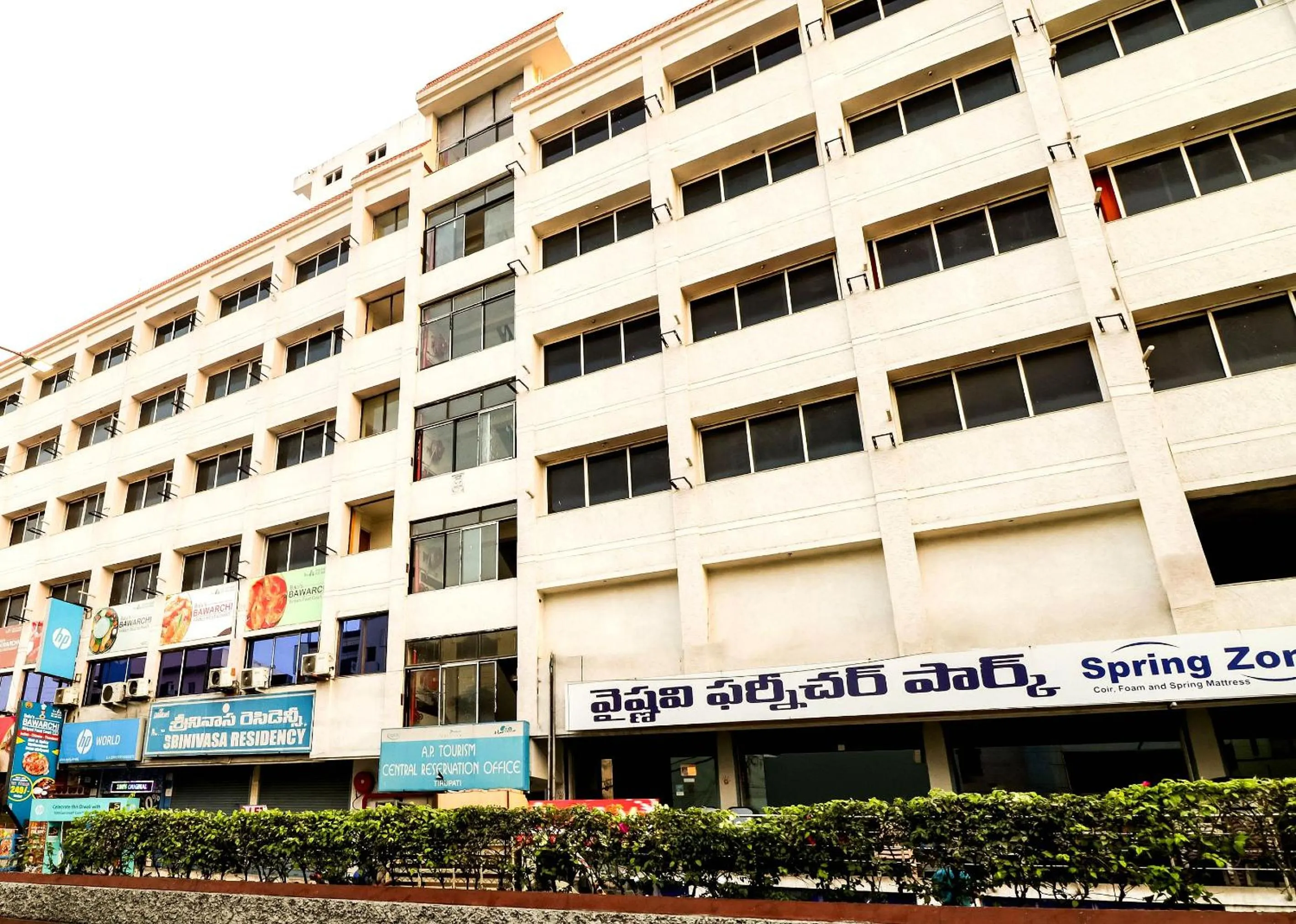 Facade/entrance in SPOT ON Srinivasa Residency