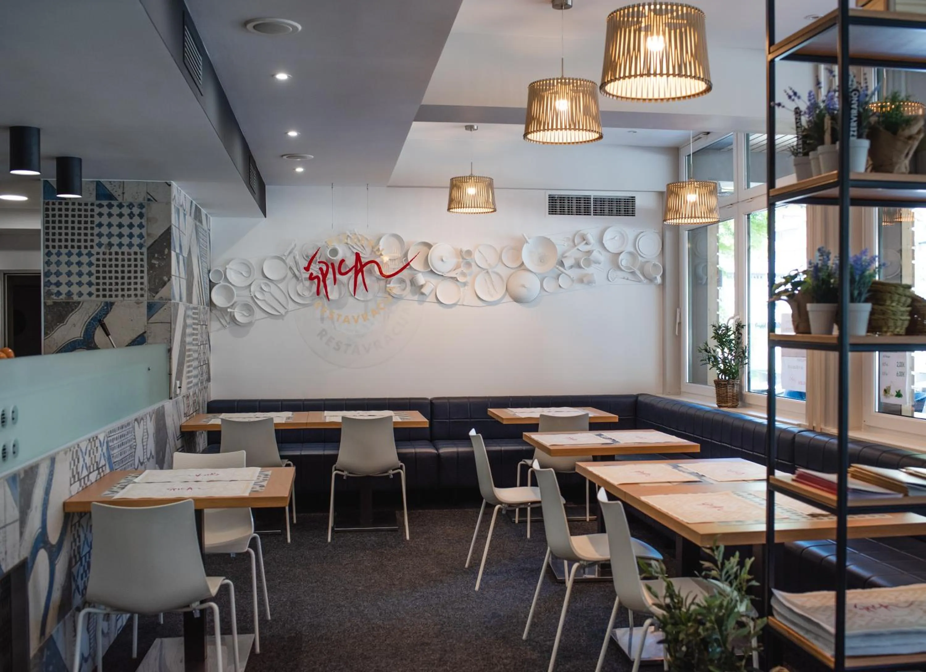 Restaurant/places to eat in Hotel Špica Laško