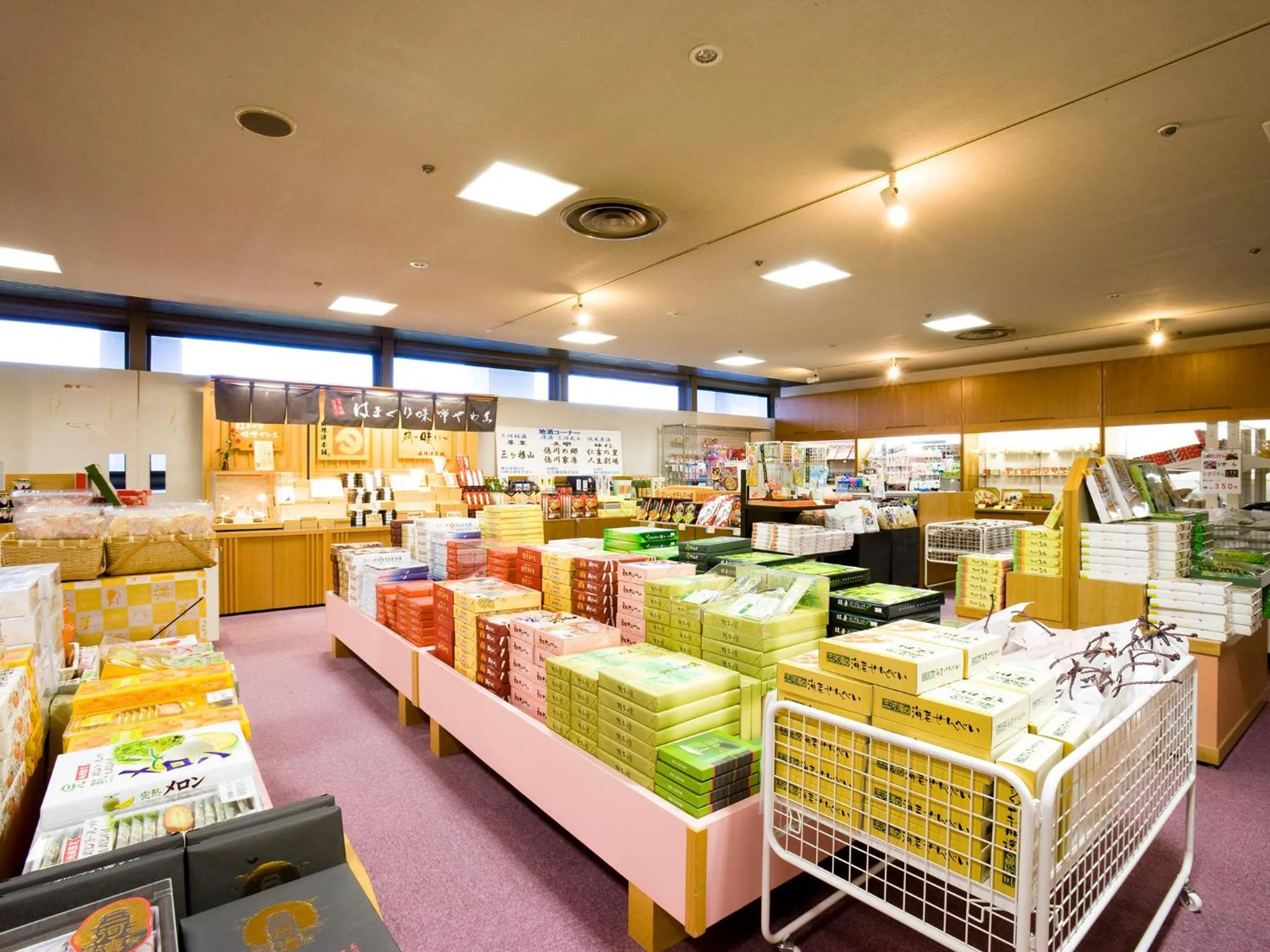 Area and facilities in Gamagori Onsenkyo Mikawa Bay Hills Hotel