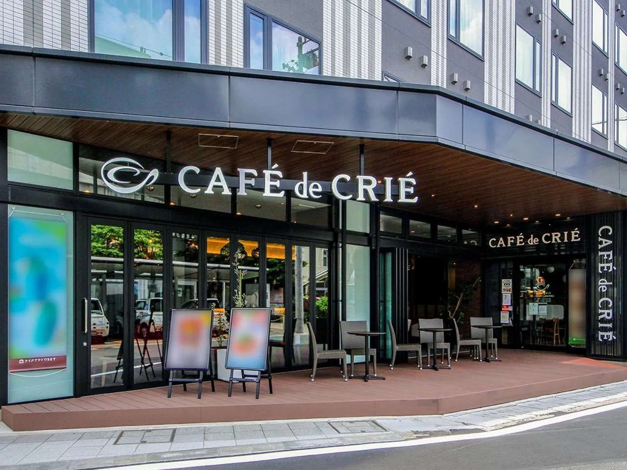 Restaurant/places to eat in At Inn Hotel Toyotashi Eki