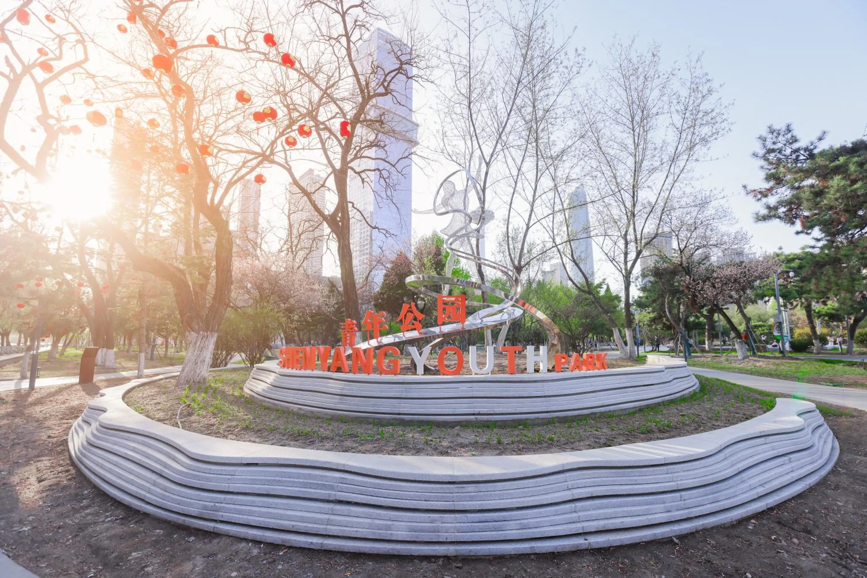 Other in Shangri-La Shenyang