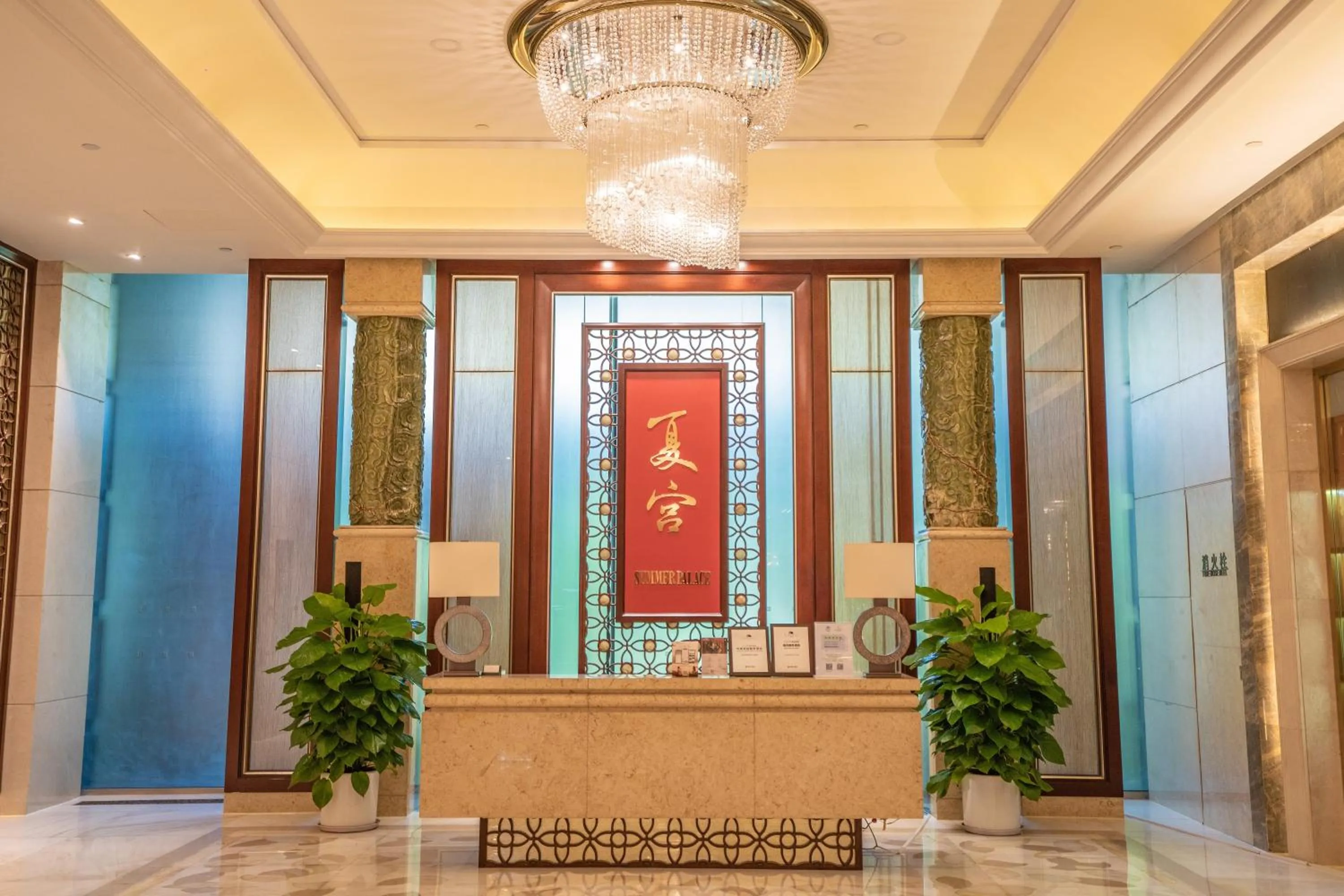 Restaurant/places to eat in Shangri-La Shenyang