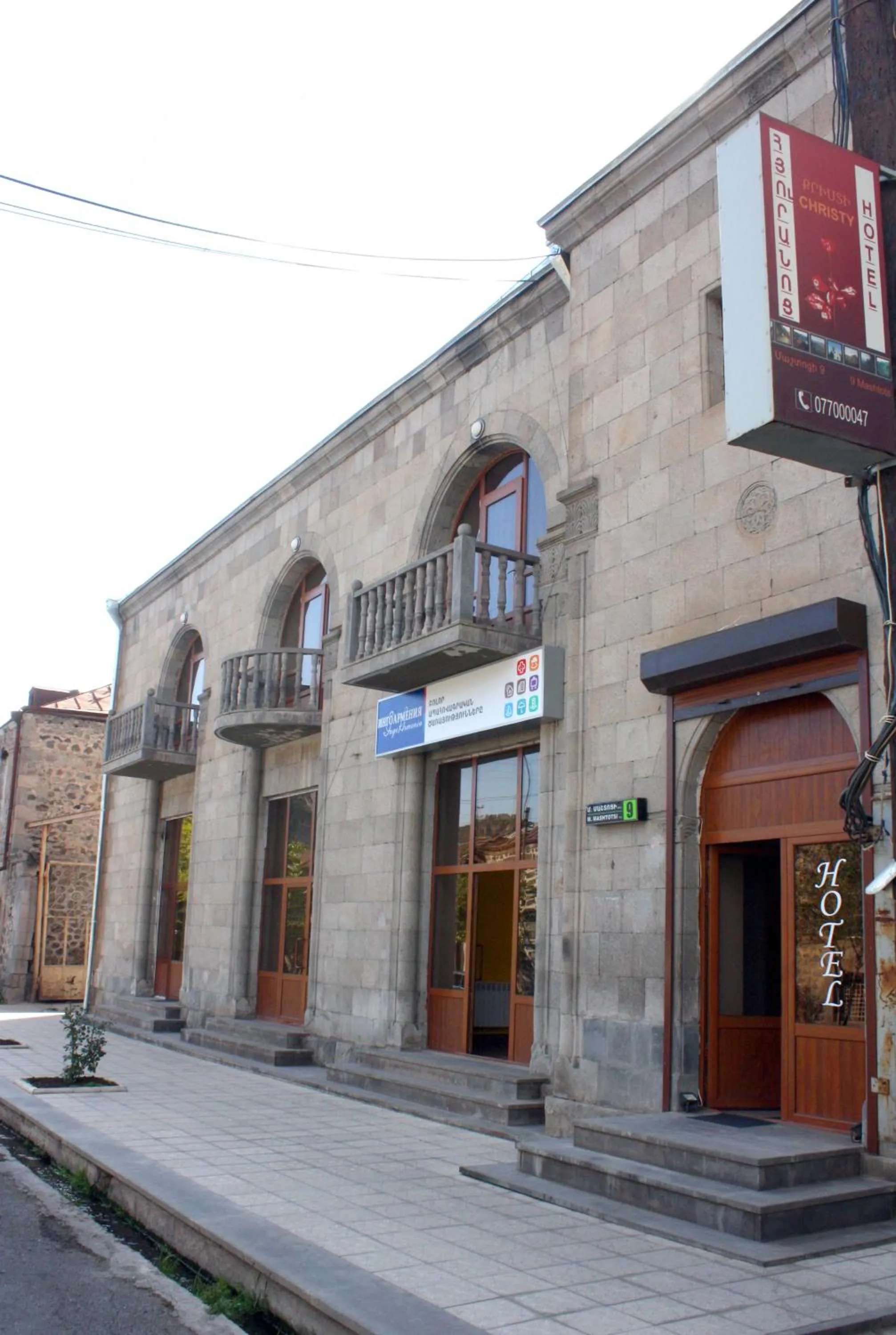 Facade/entrance in Christy Hotel