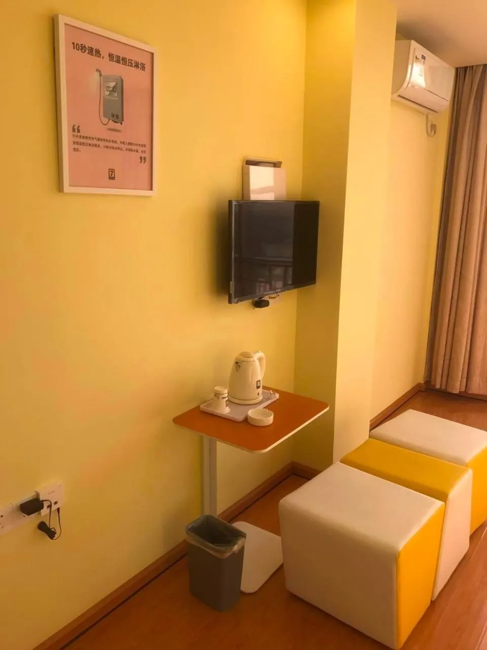 Bed in 7 Days Inn (Hangzhou Xiaoshan Airport West Gate)