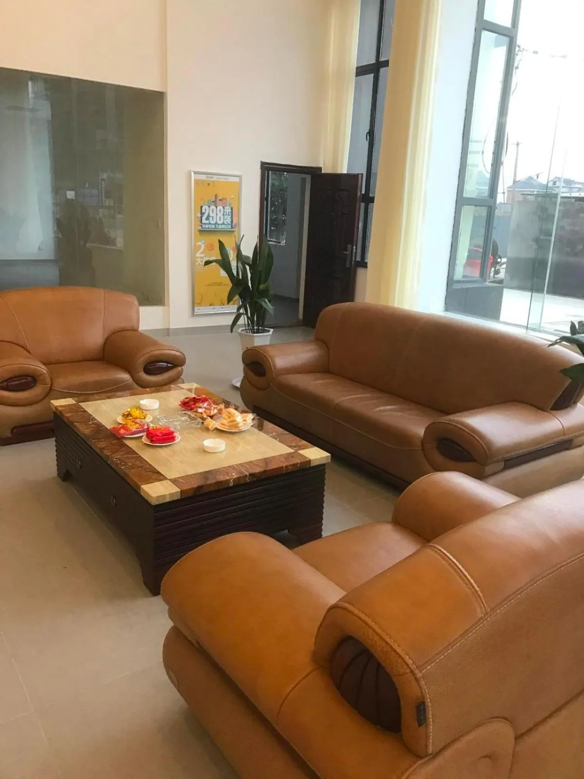 7 Days Inn (Hangzhou Xiaoshan Airport West Gate)