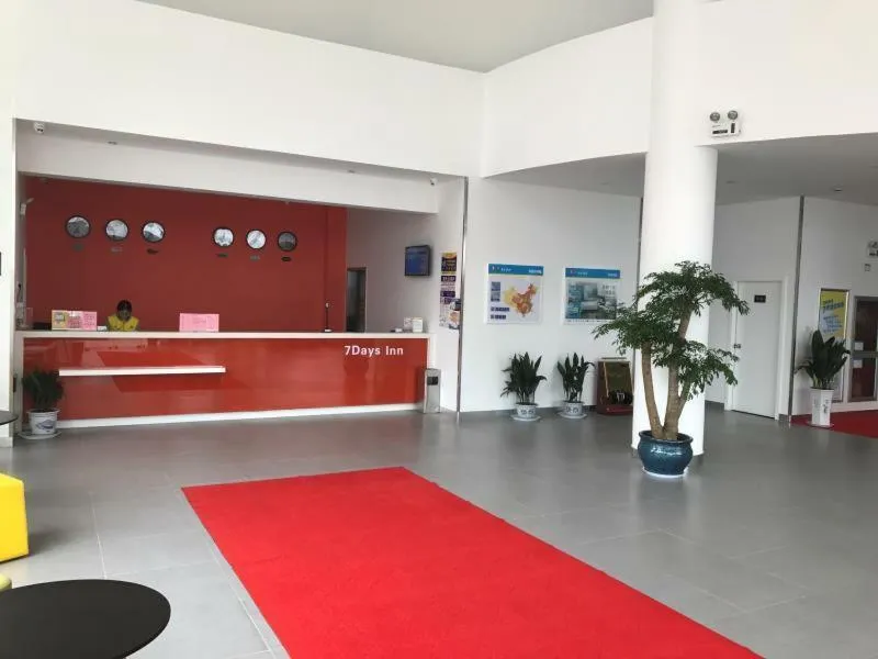7 Days Inn (Hangzhou Xiaoshan Airport West Gate)