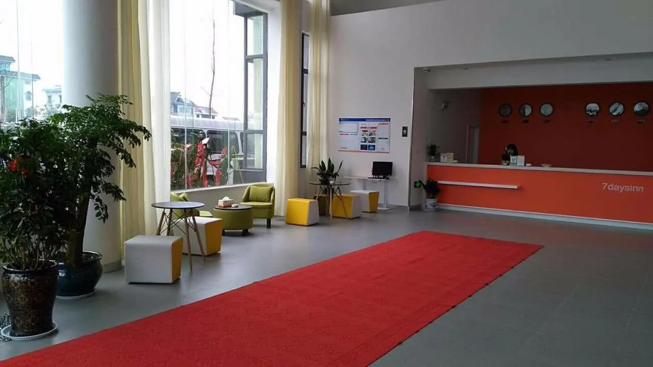 7 Days Inn (Hangzhou Xiaoshan Airport West Gate)