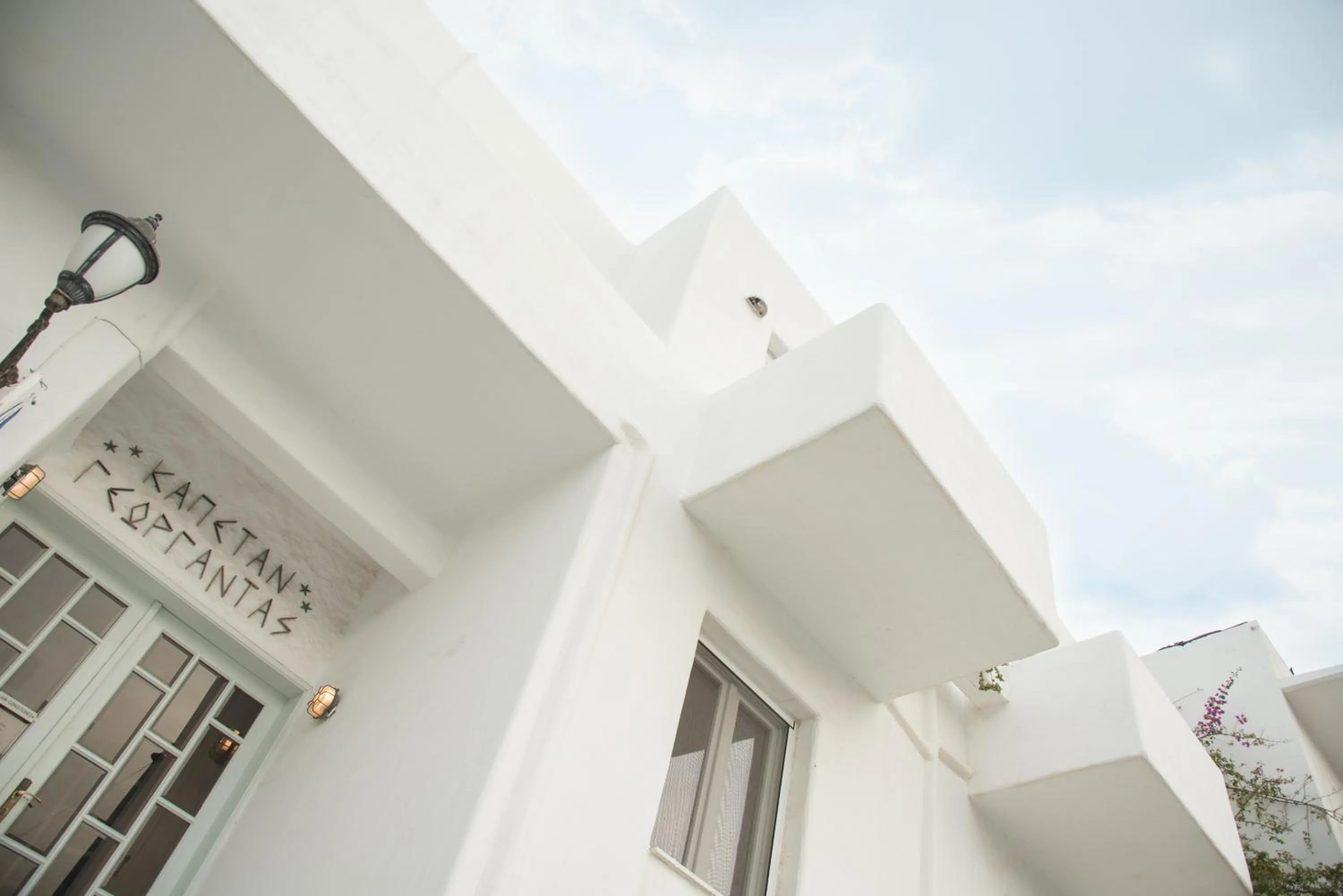 Facade/entrance in Capetan Giorgantas