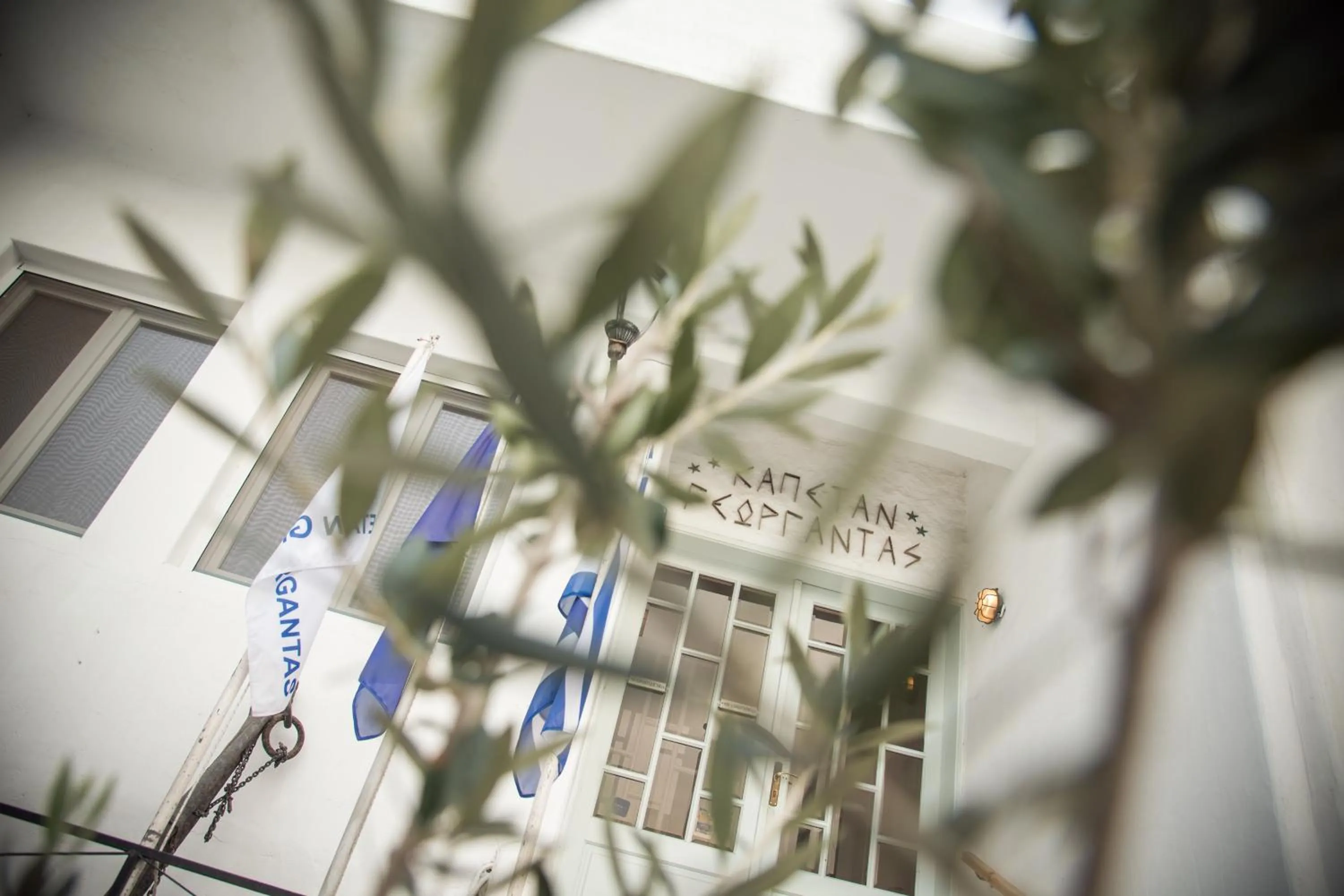 Facade/entrance in Capetan Giorgantas