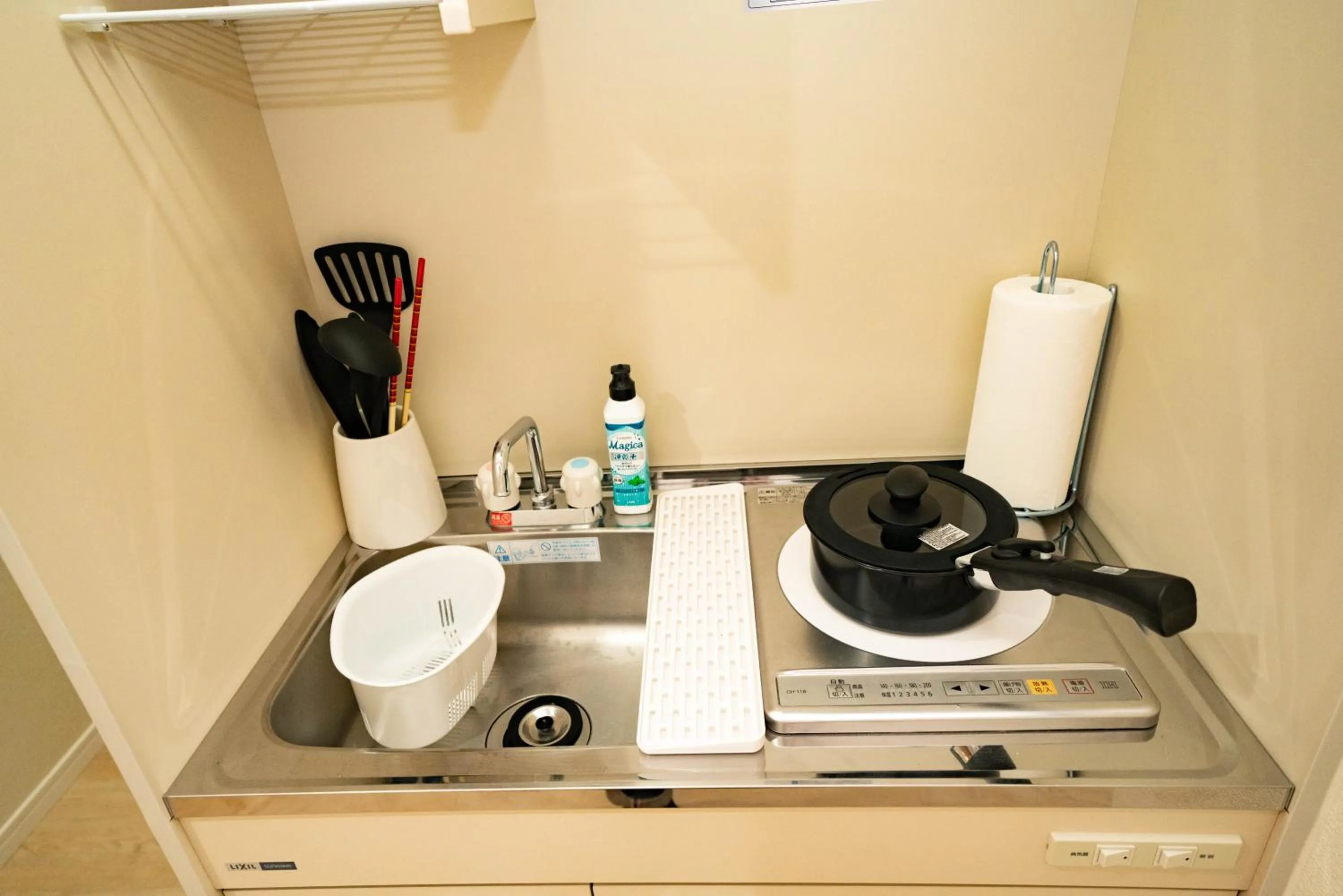 Kitchen or kitchenette in kaguya asakusa Women only guest house