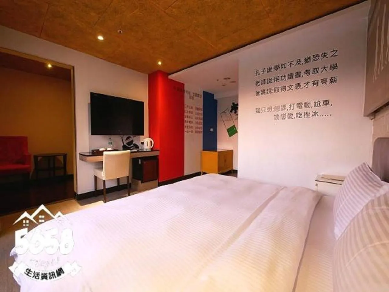 Bed in R8 Eco Hotel