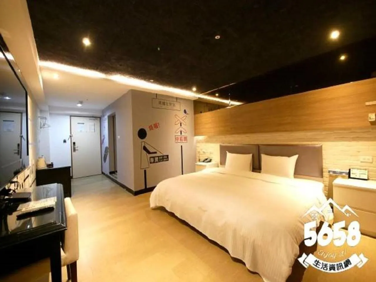 Bed in R8 Eco Hotel