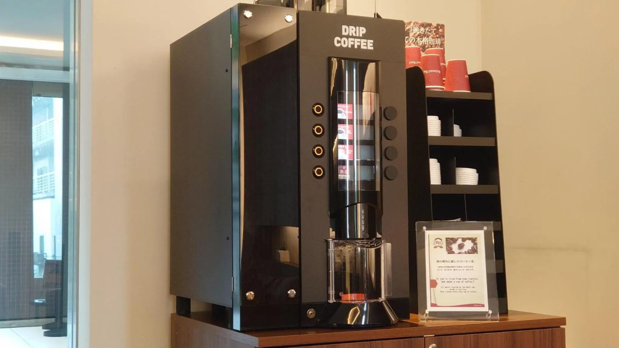 Other in Richmond Hotel Tokyo Shiba