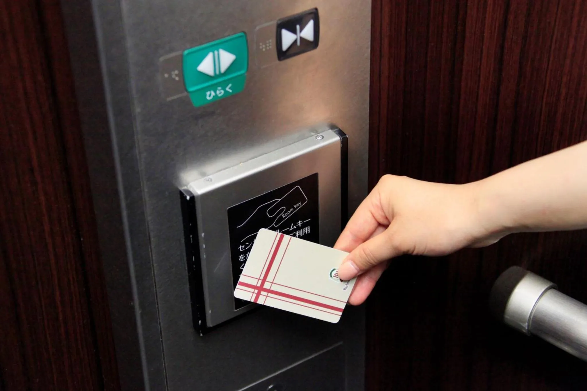 Other in Richmond Hotel Tokyo Shiba