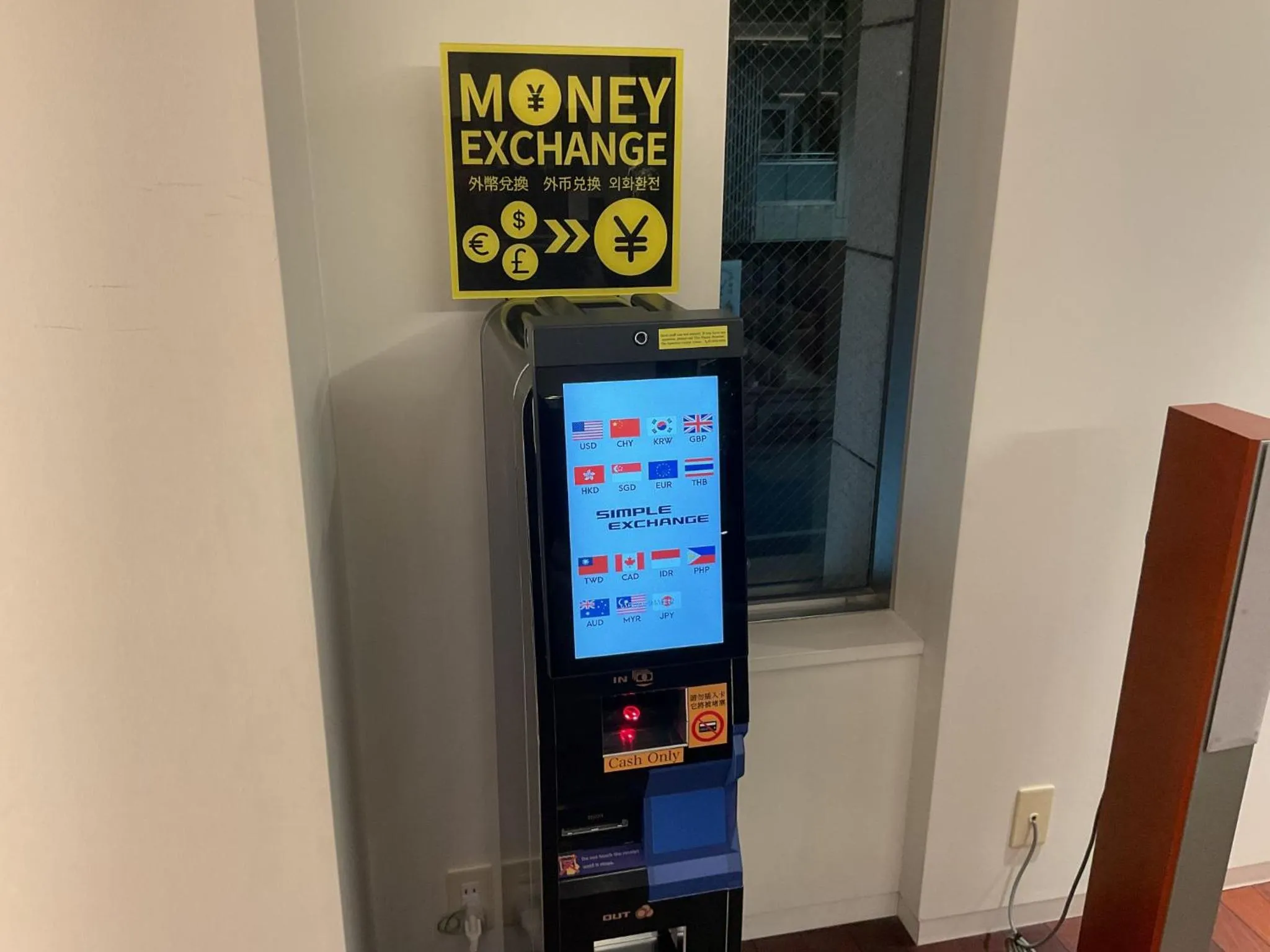 Lobby or reception in Richmond Hotel Tokyo Shiba