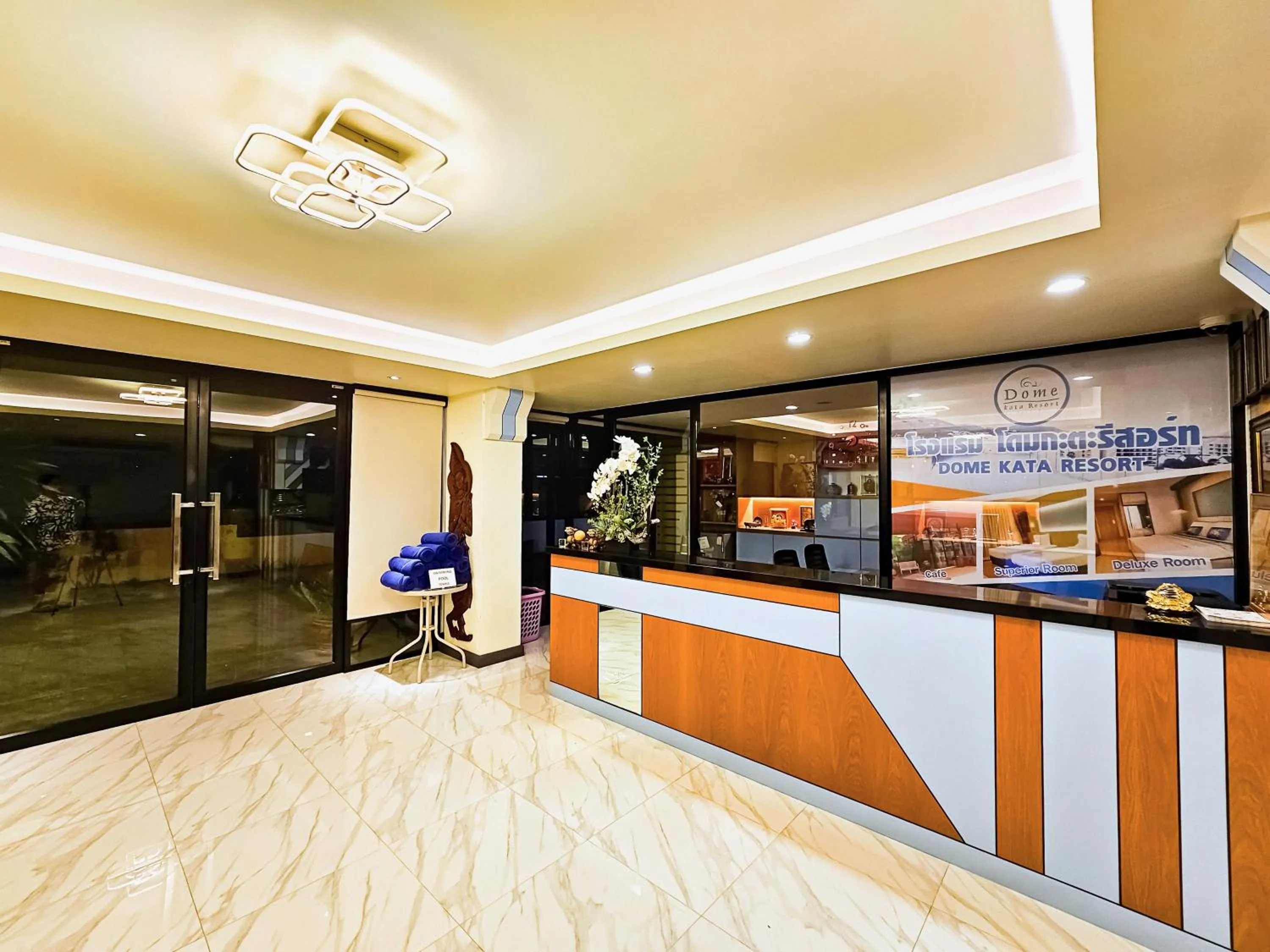 Lobby or reception in Dome Kata Resort