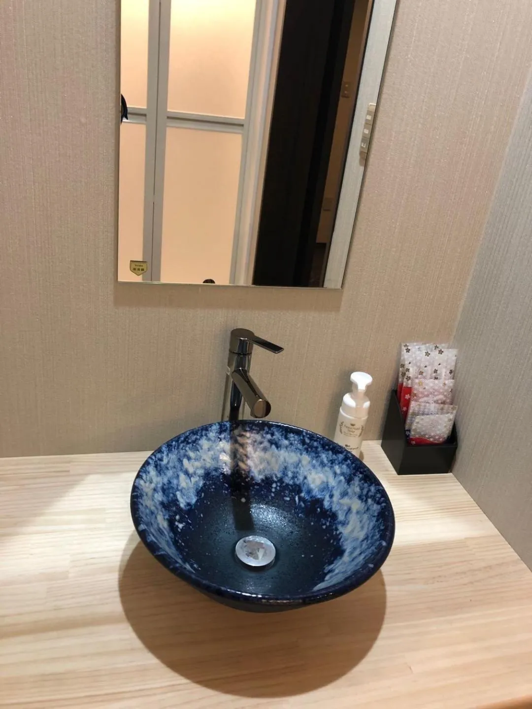 Other in Wa no Kaede