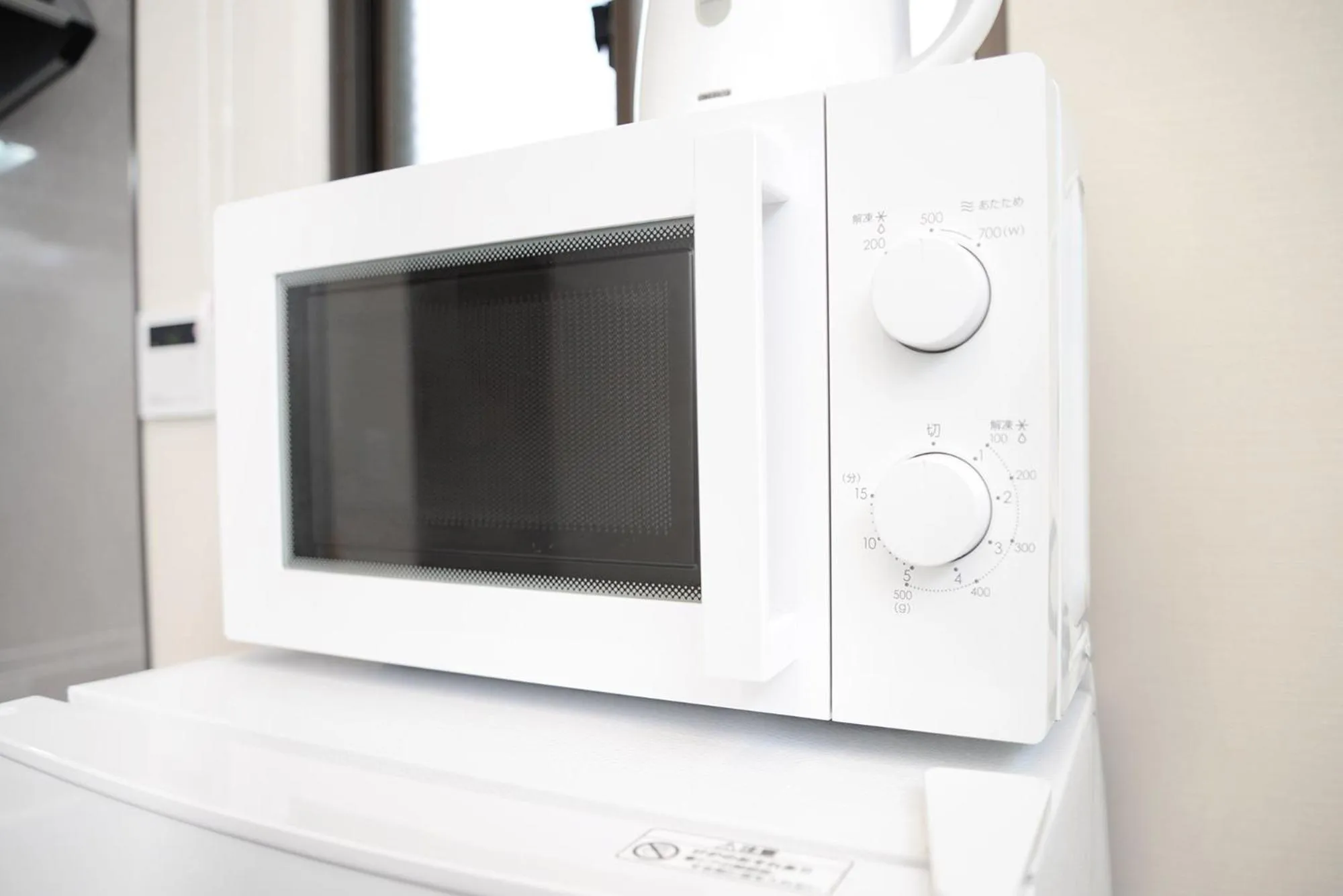 Kitchen or kitchenette in Wa no Kaede