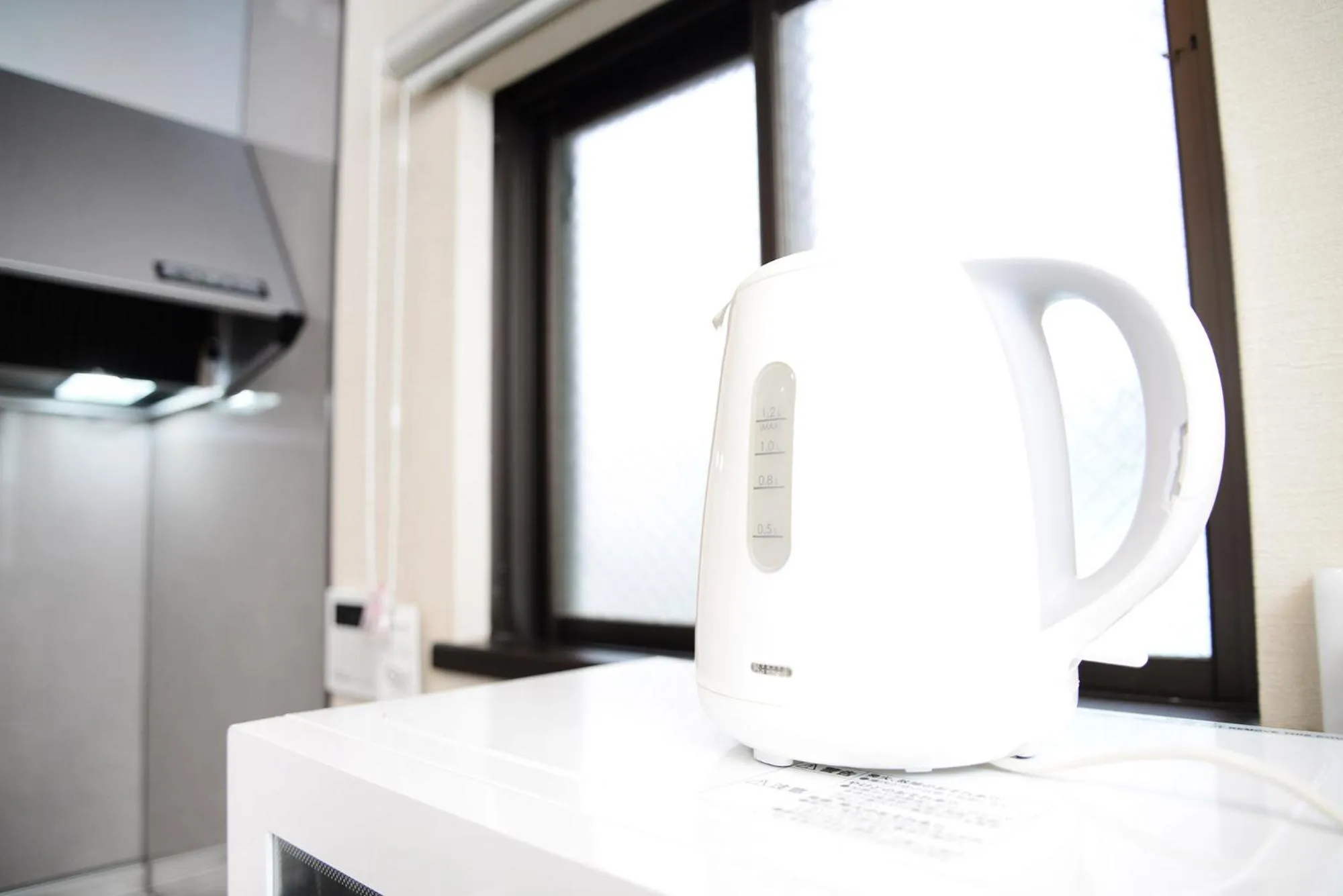 Kitchen or kitchenette in Wa no Kaede