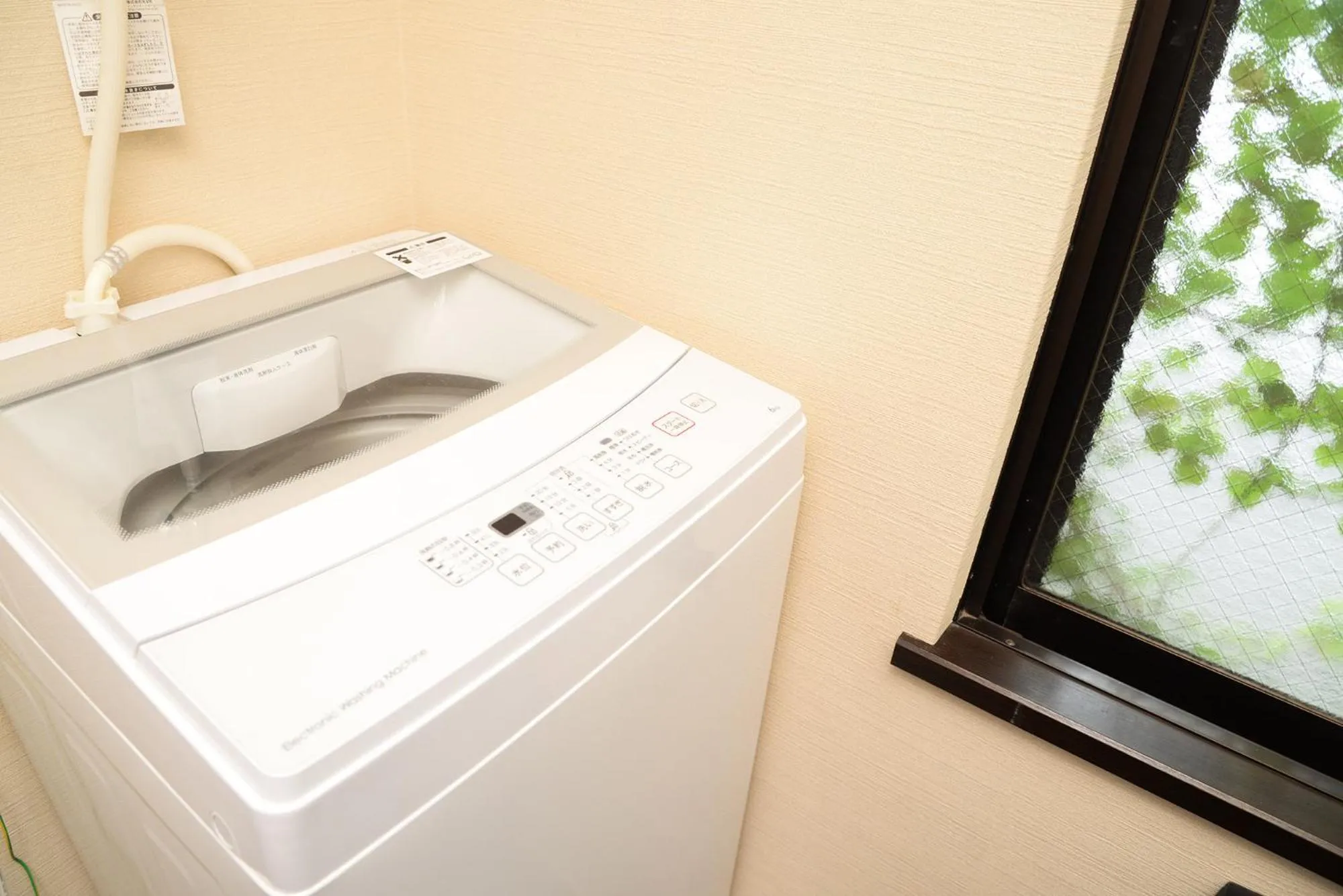 washing machine in Wa no Kaede