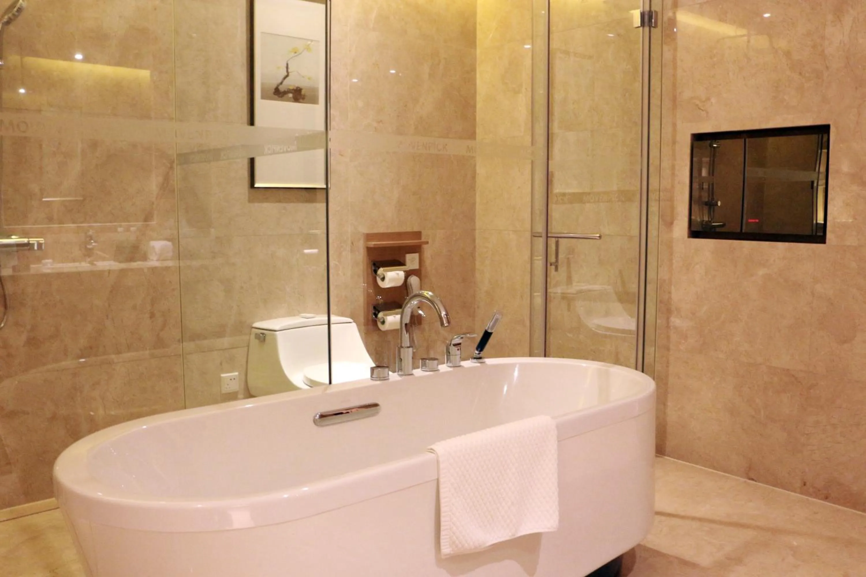 Bath in Movenpick Hotel Enshi