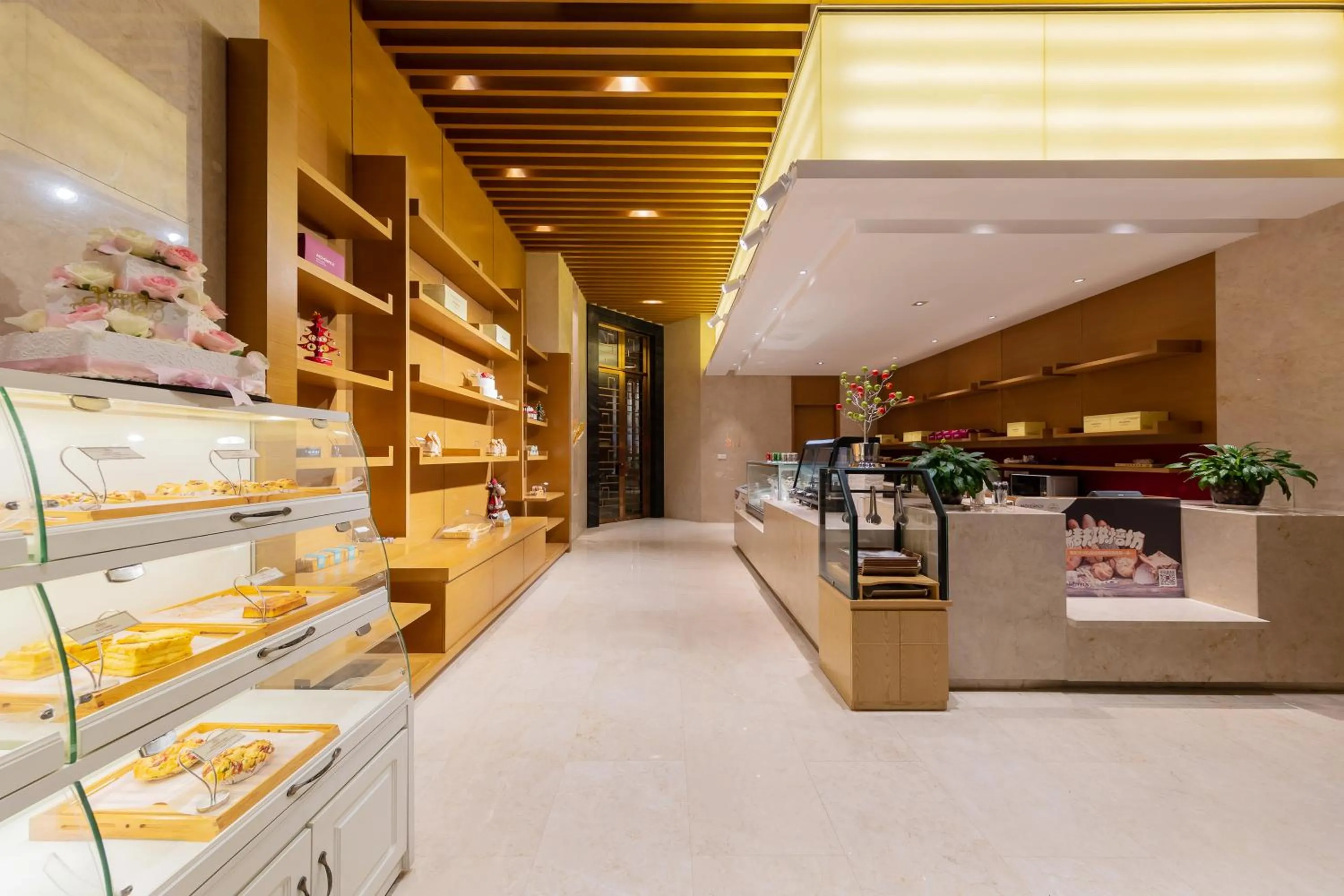 Restaurant/places to eat in Movenpick Hotel Enshi