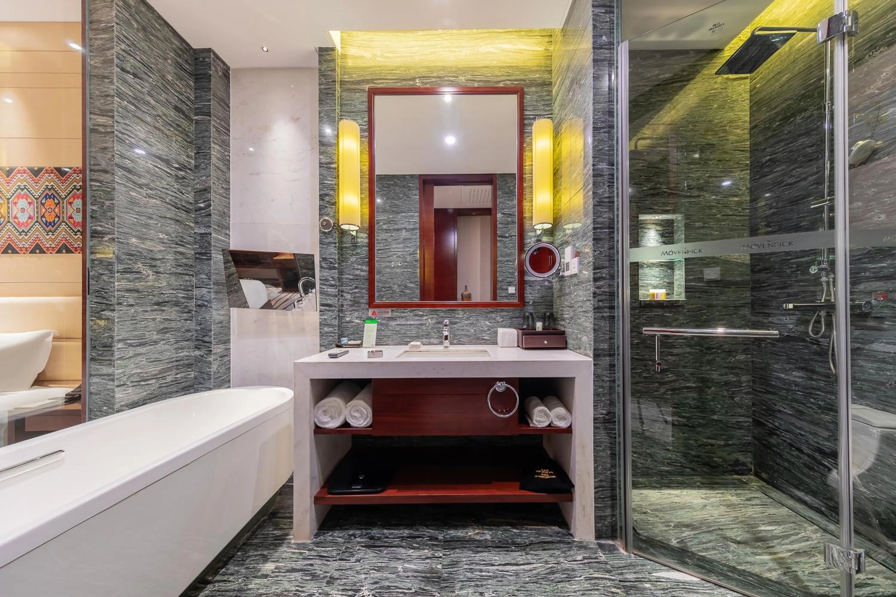 Bathroom in Movenpick Hotel Enshi