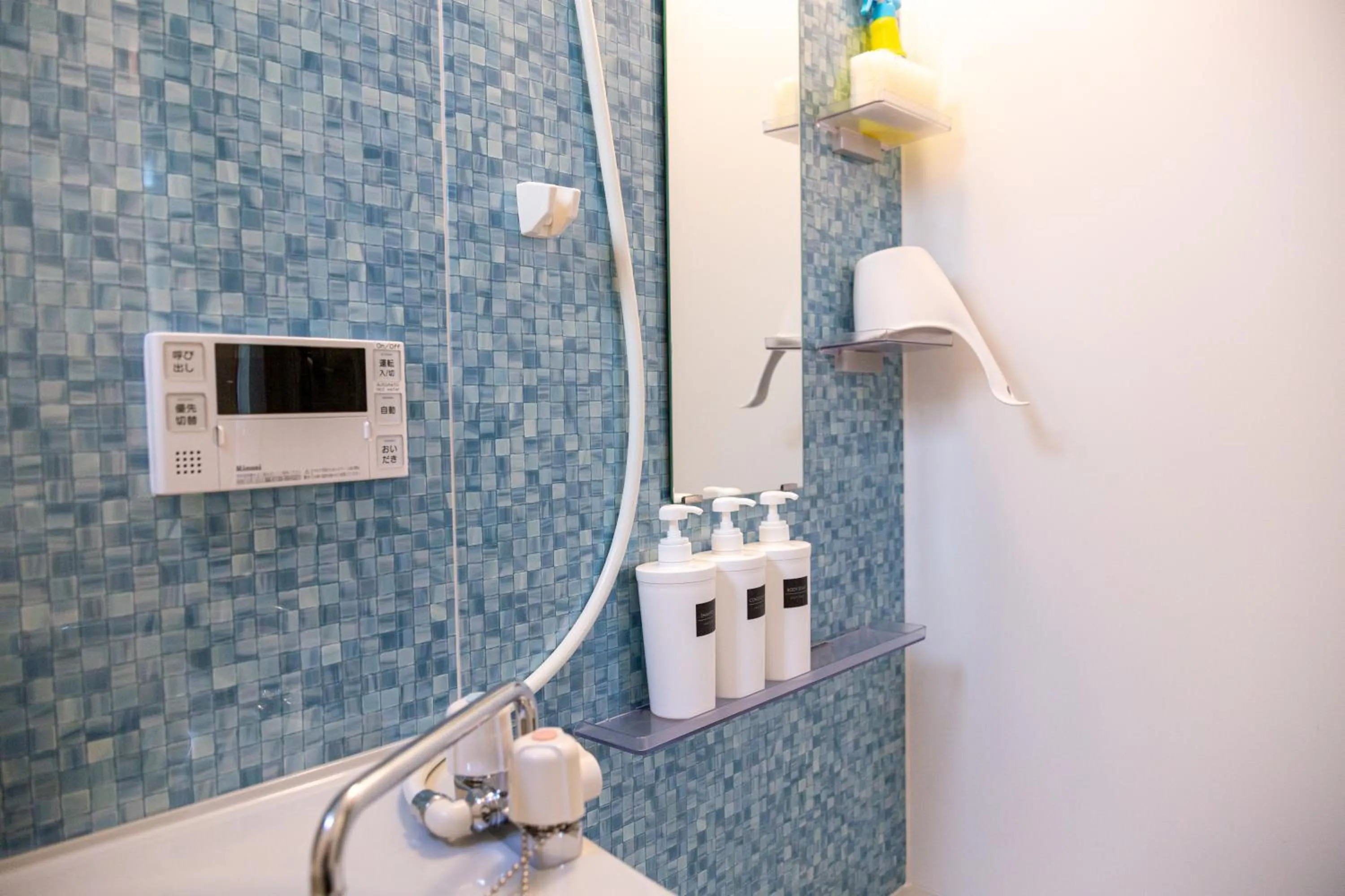 Shower in Enoshima Apartment Hotel