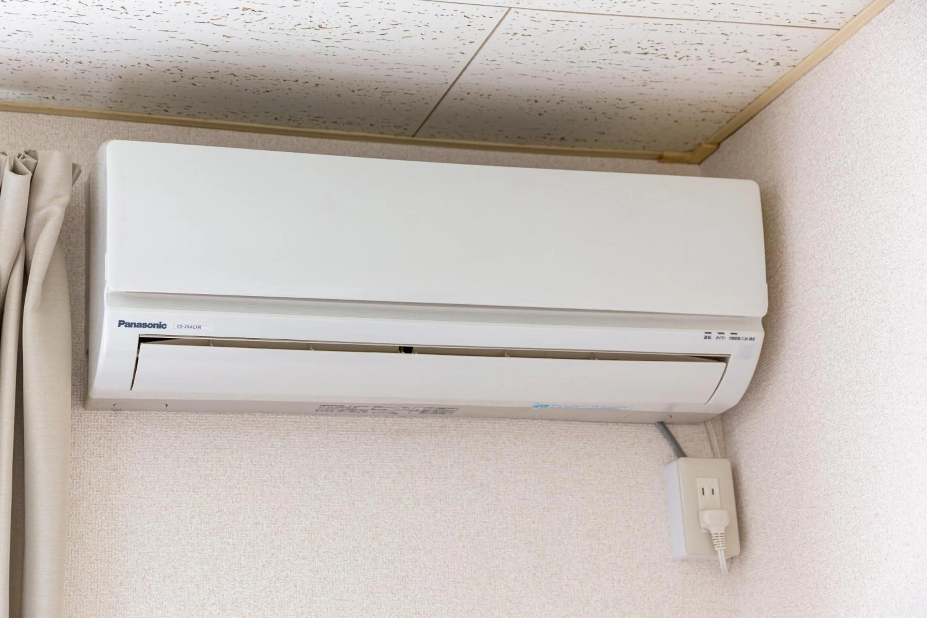 air conditioner in Enoshima Apartment Hotel