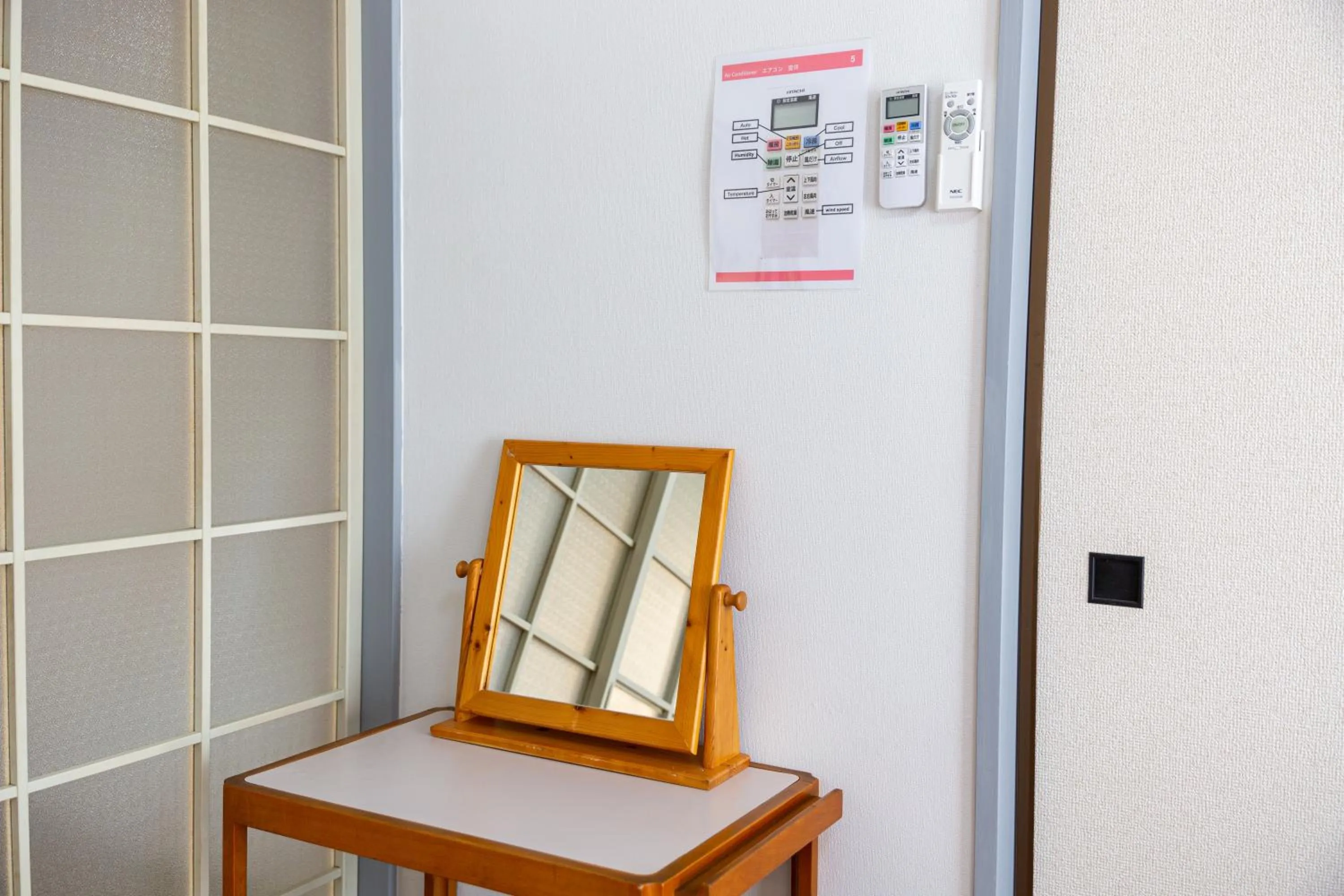 Living room in Enoshima Apartment Hotel