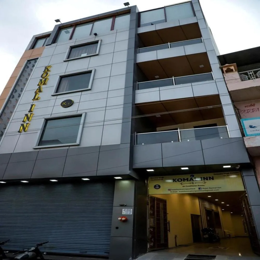 Property building in Komal Inn