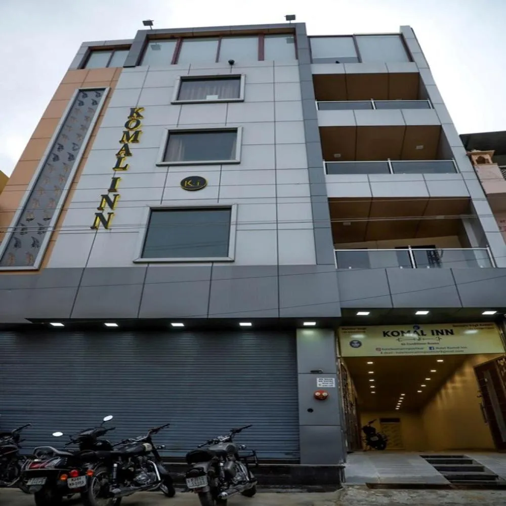 Property building in Komal Inn