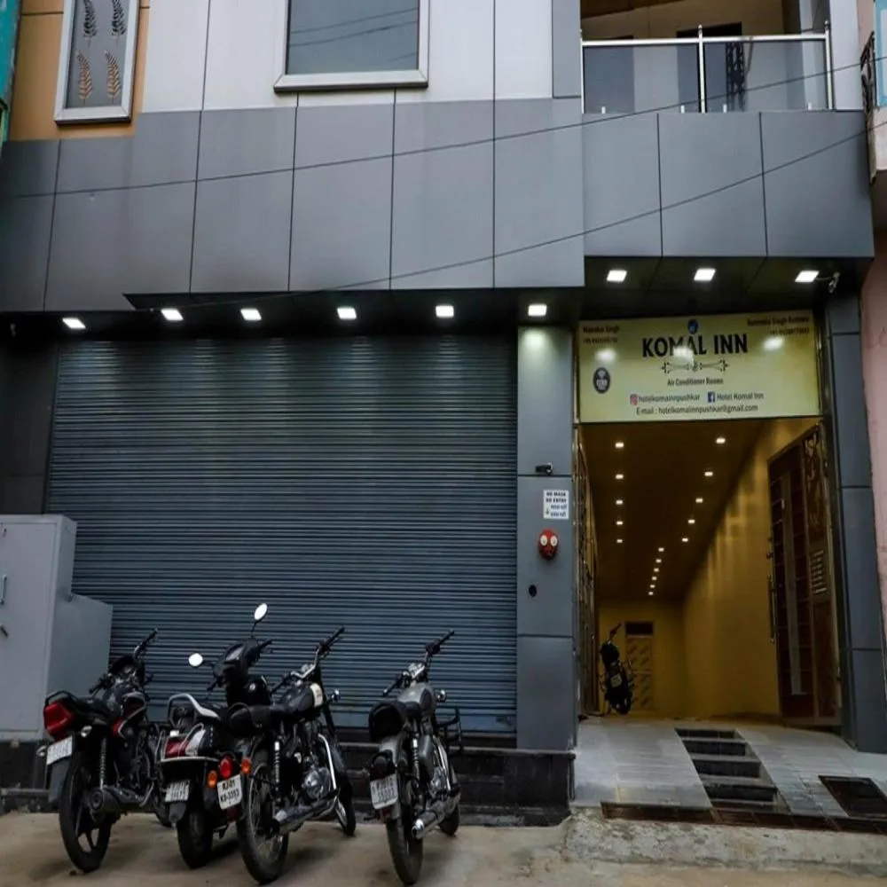 Facade/entrance in Komal Inn