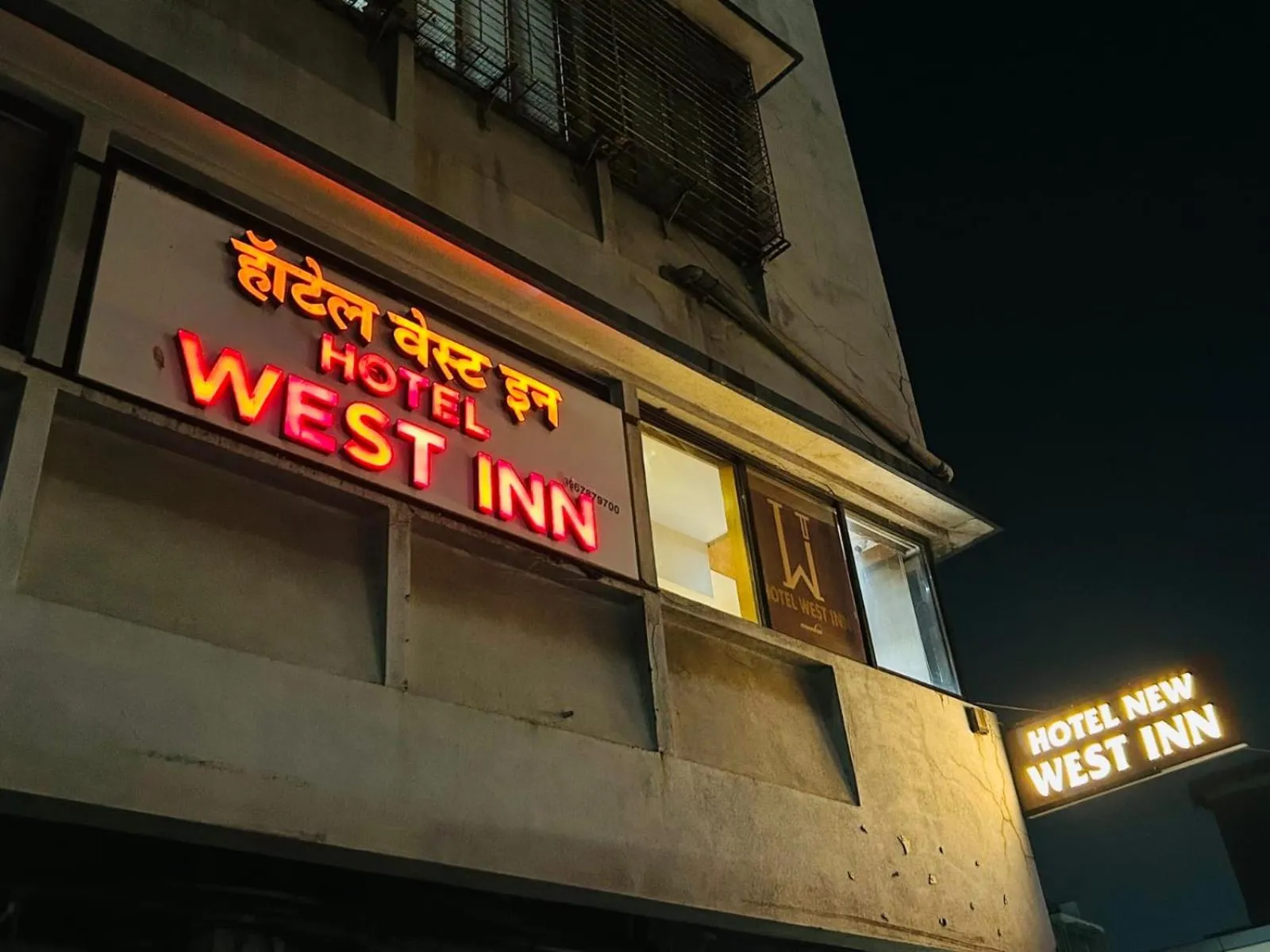 Property building in Hotel West Inn-Near Mumbai International Airport