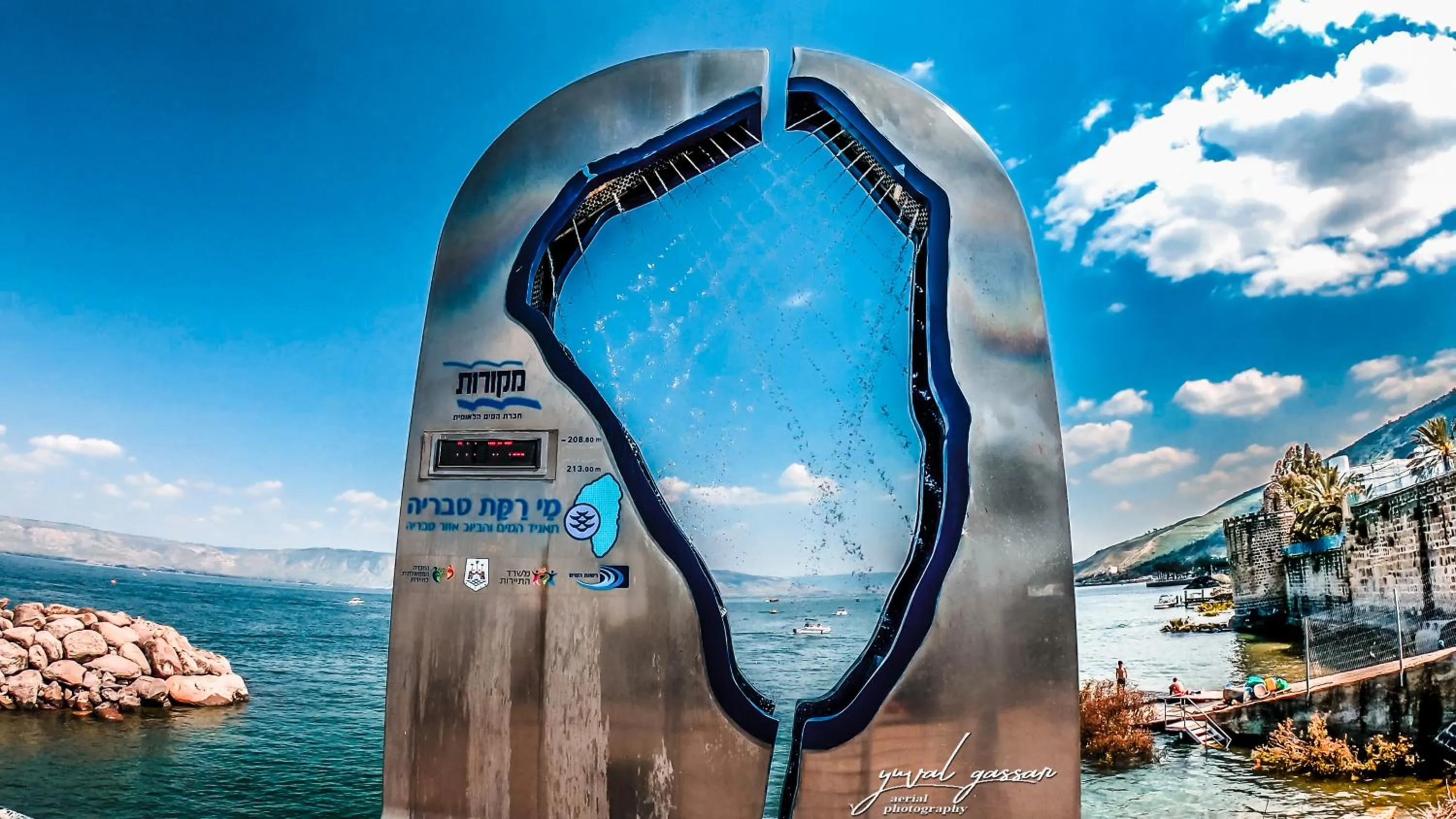 Property building in Selfie's Boutique Hotel